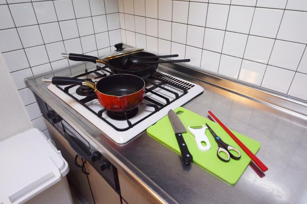 The Nest Ikebukuro House Apartment *