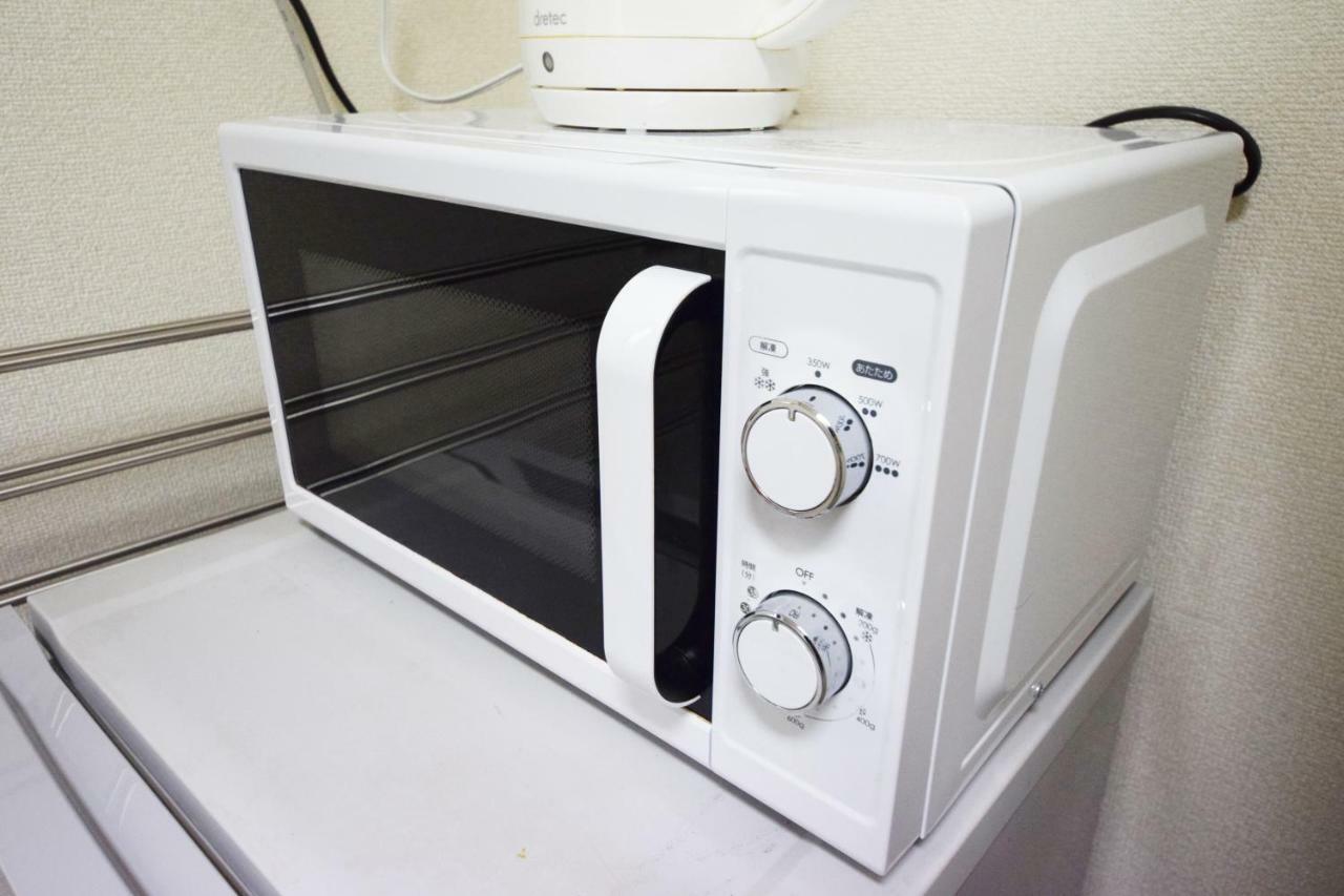 The Nest Ikebukuro House Apartment Tokyo