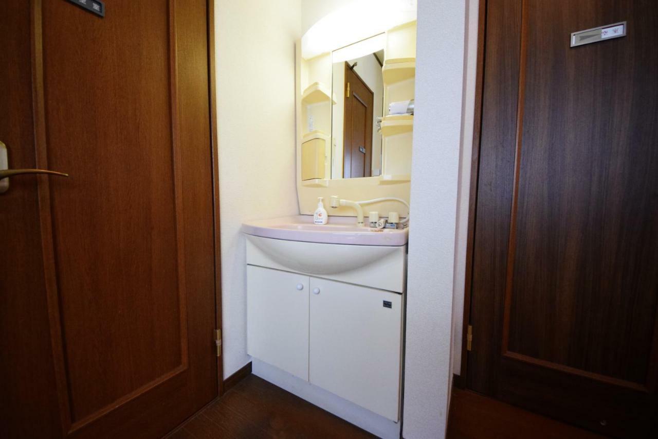 The Nest Ikebukuro House Apartment Tokyo