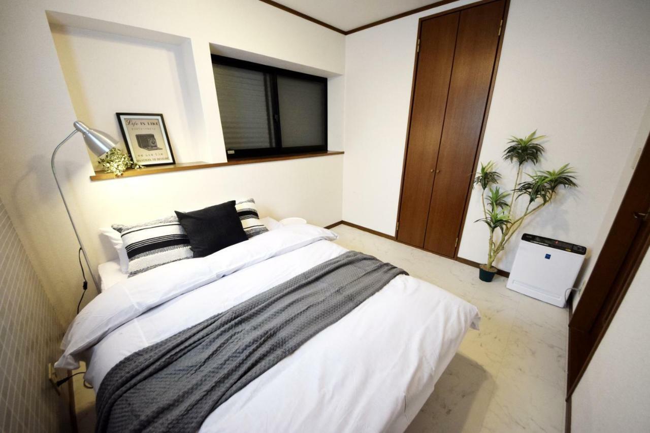 The Nest Ikebukuro House *