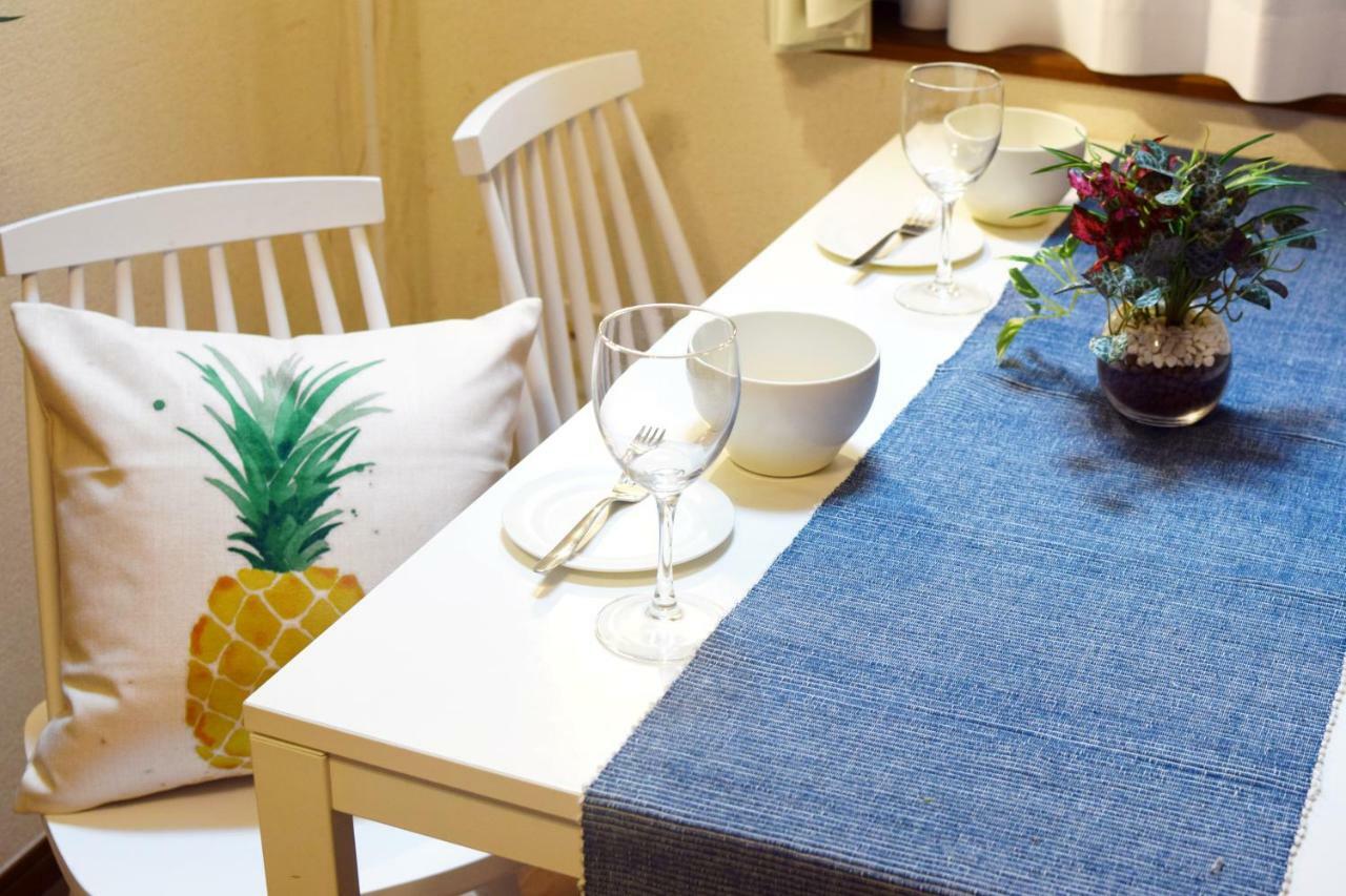 The Nest Ikebukuro House Apartment *