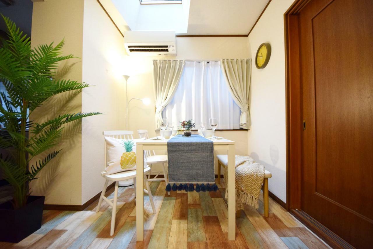The Nest Ikebukuro House Apartment Tokyo
