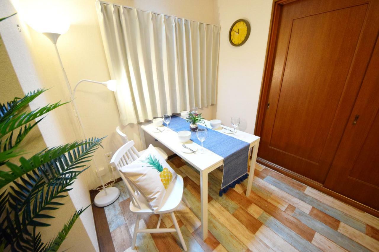 The Nest Ikebukuro House Apartment Tokyo
