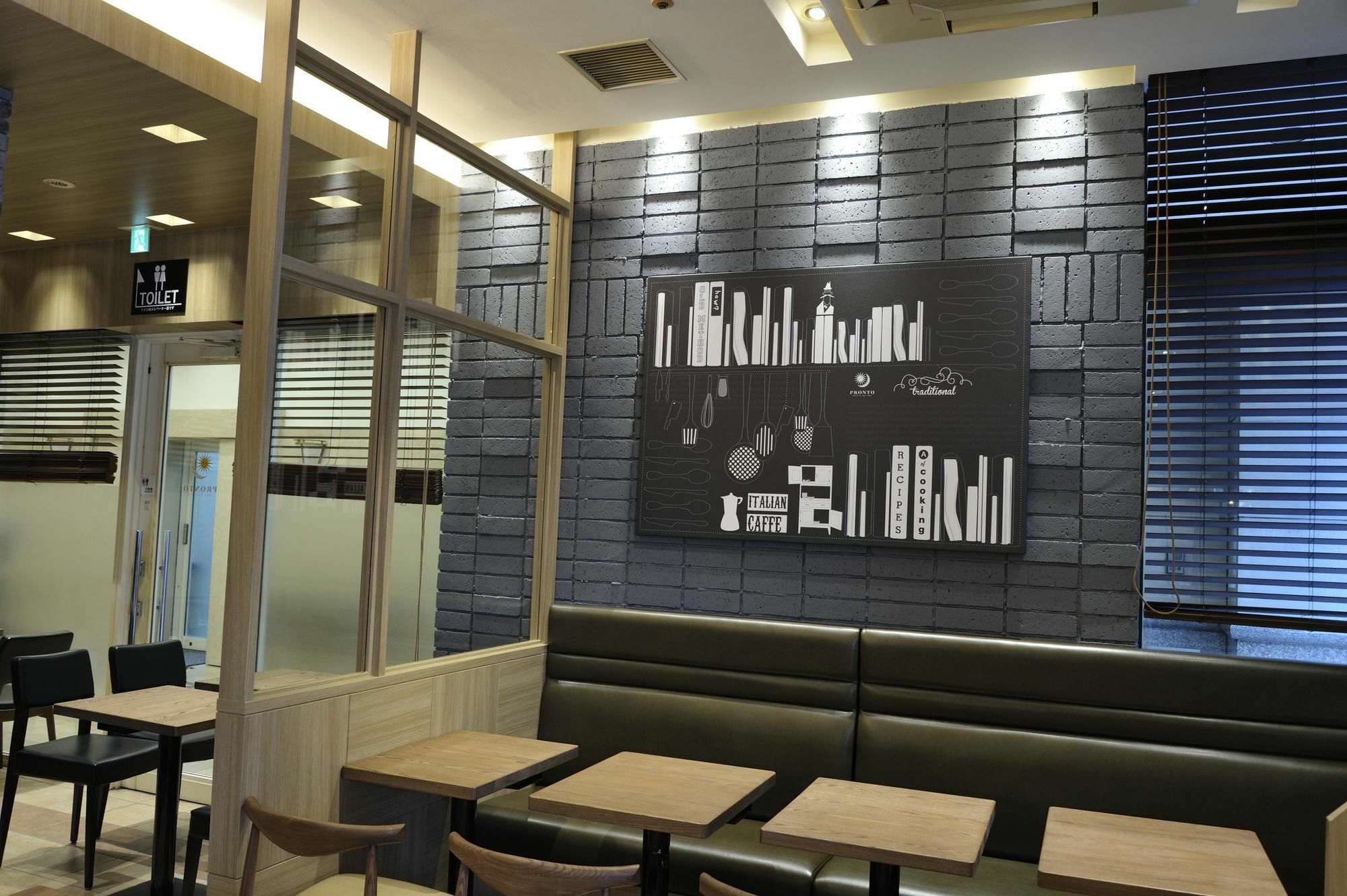 Hotel Unizo Hatchobori Tokyo