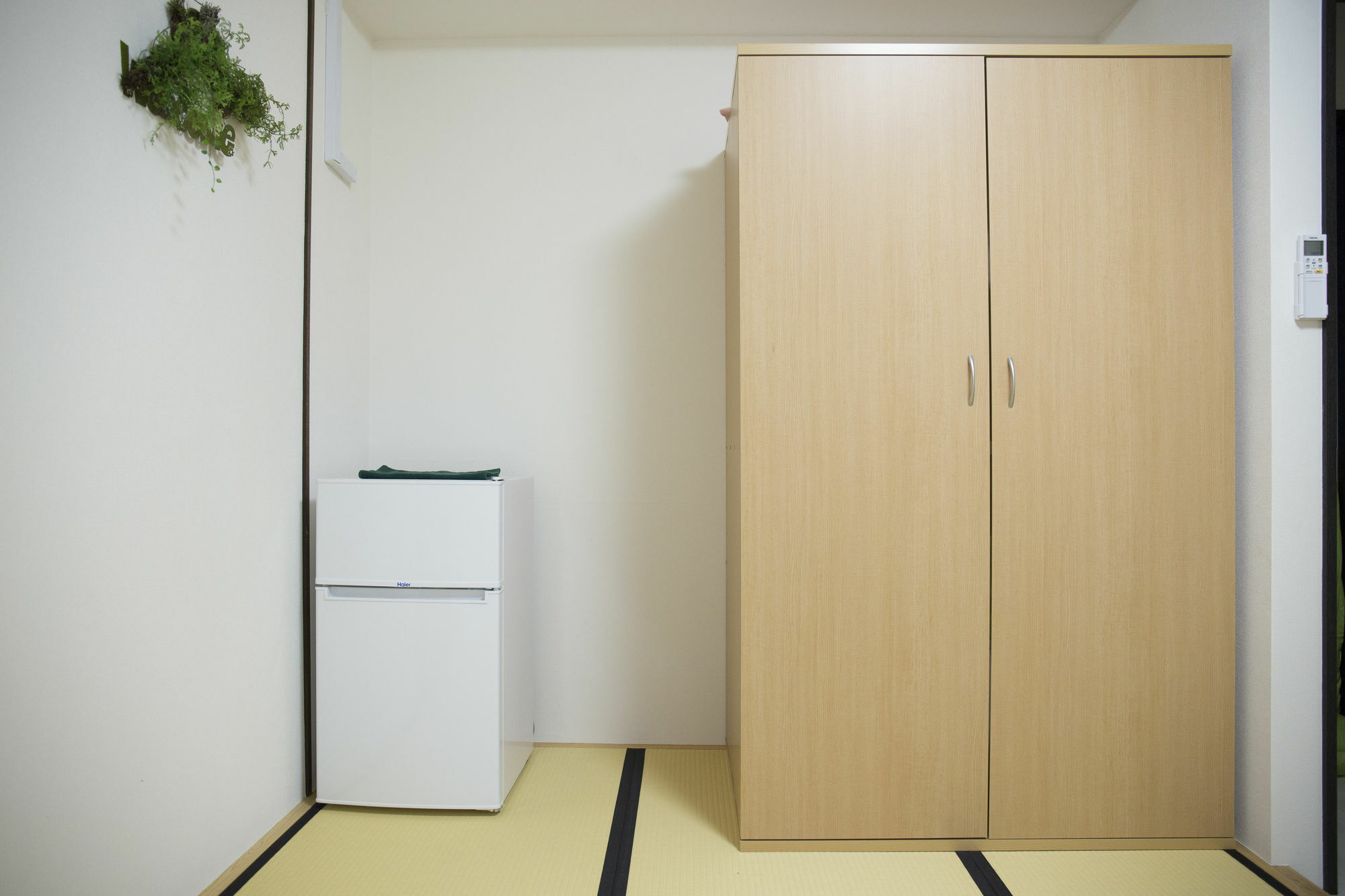Hyu House Guest house *