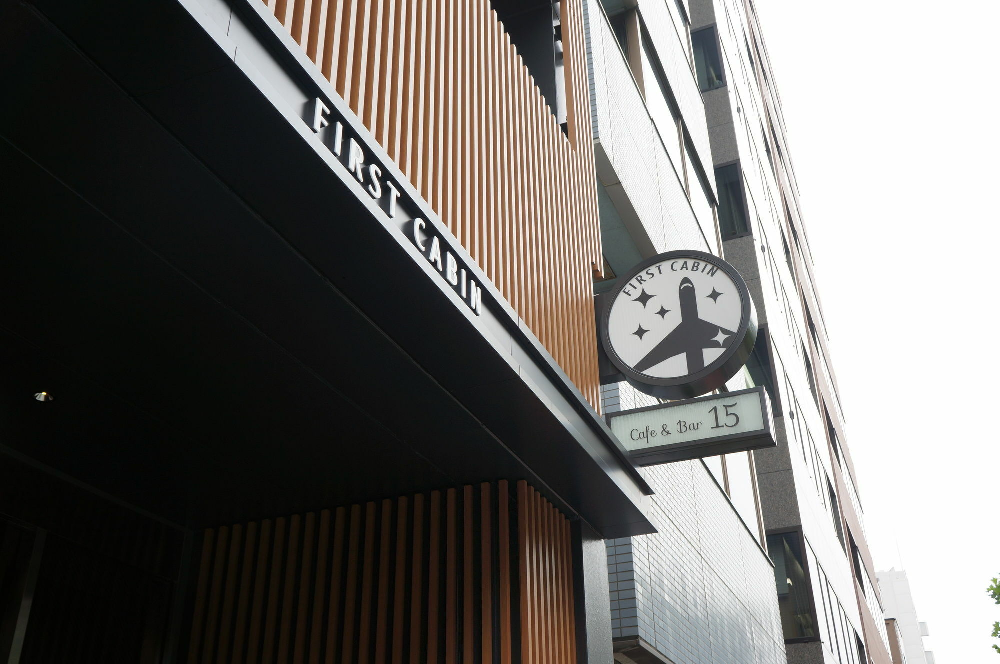 First Tsukiji Capsule hotel Tokyo