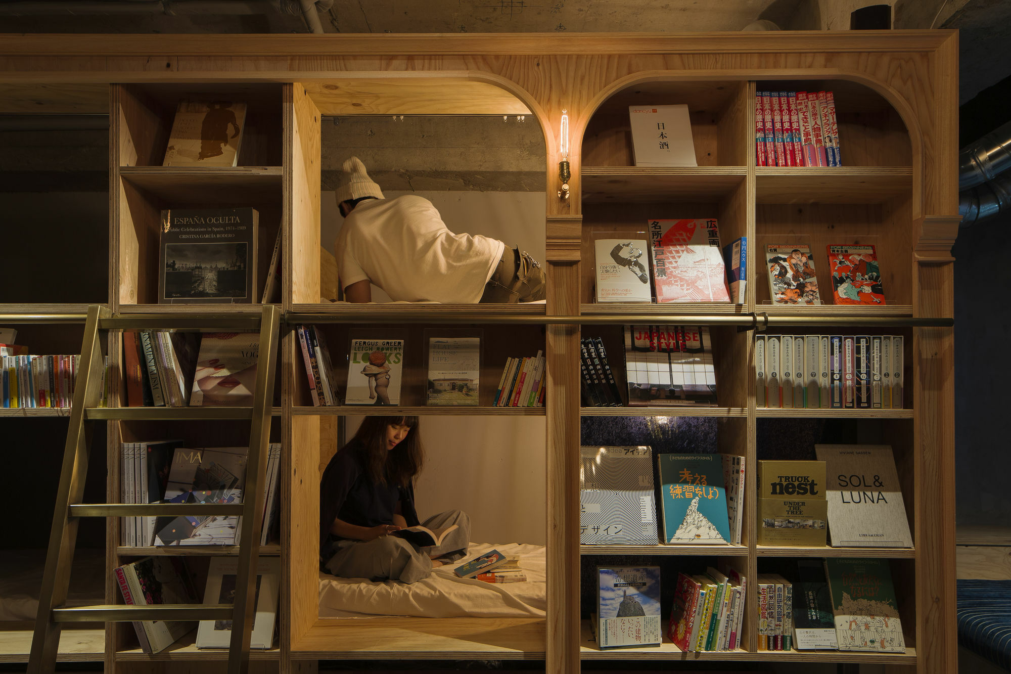Hostel Book And Bed Ikebukuro Tokyo