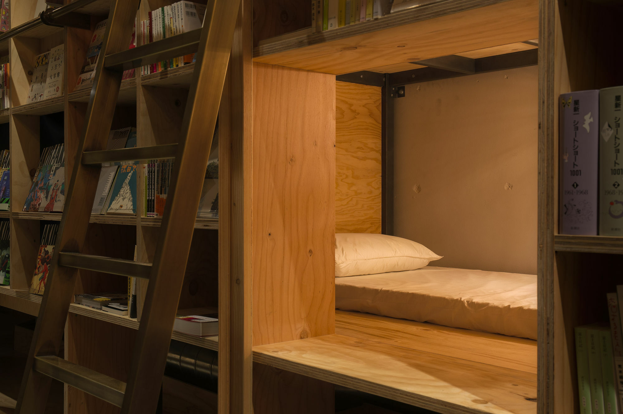 Hostel Book And Bed Ikebukuro Tokyo