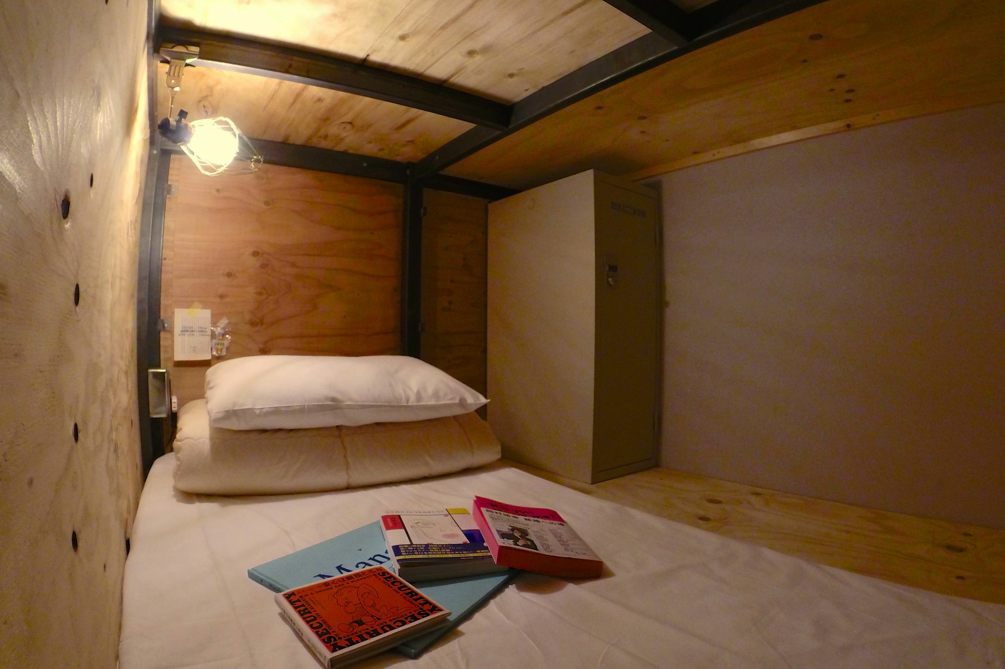 Book And Bed Ikebukuro Tokyo