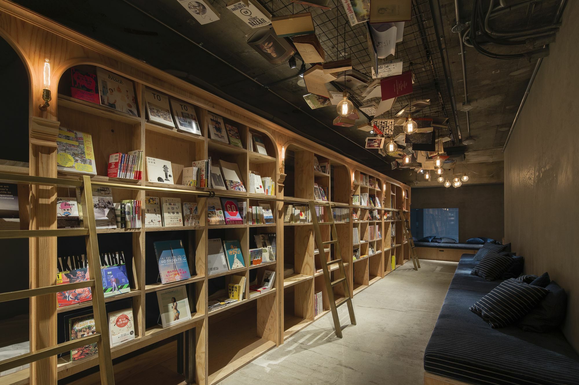 Book And Bed Ikebukuro Hostel *
