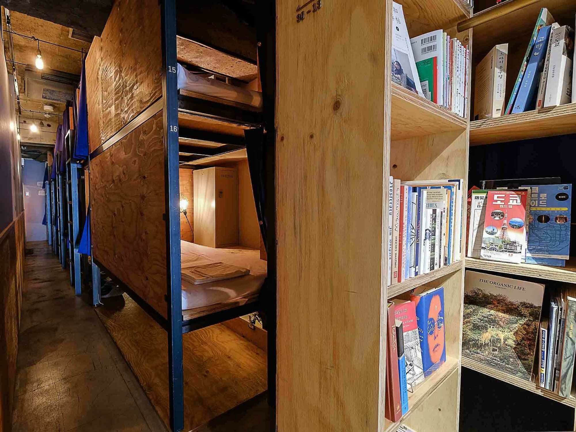 Hostel Book And Bed Ikebukuro