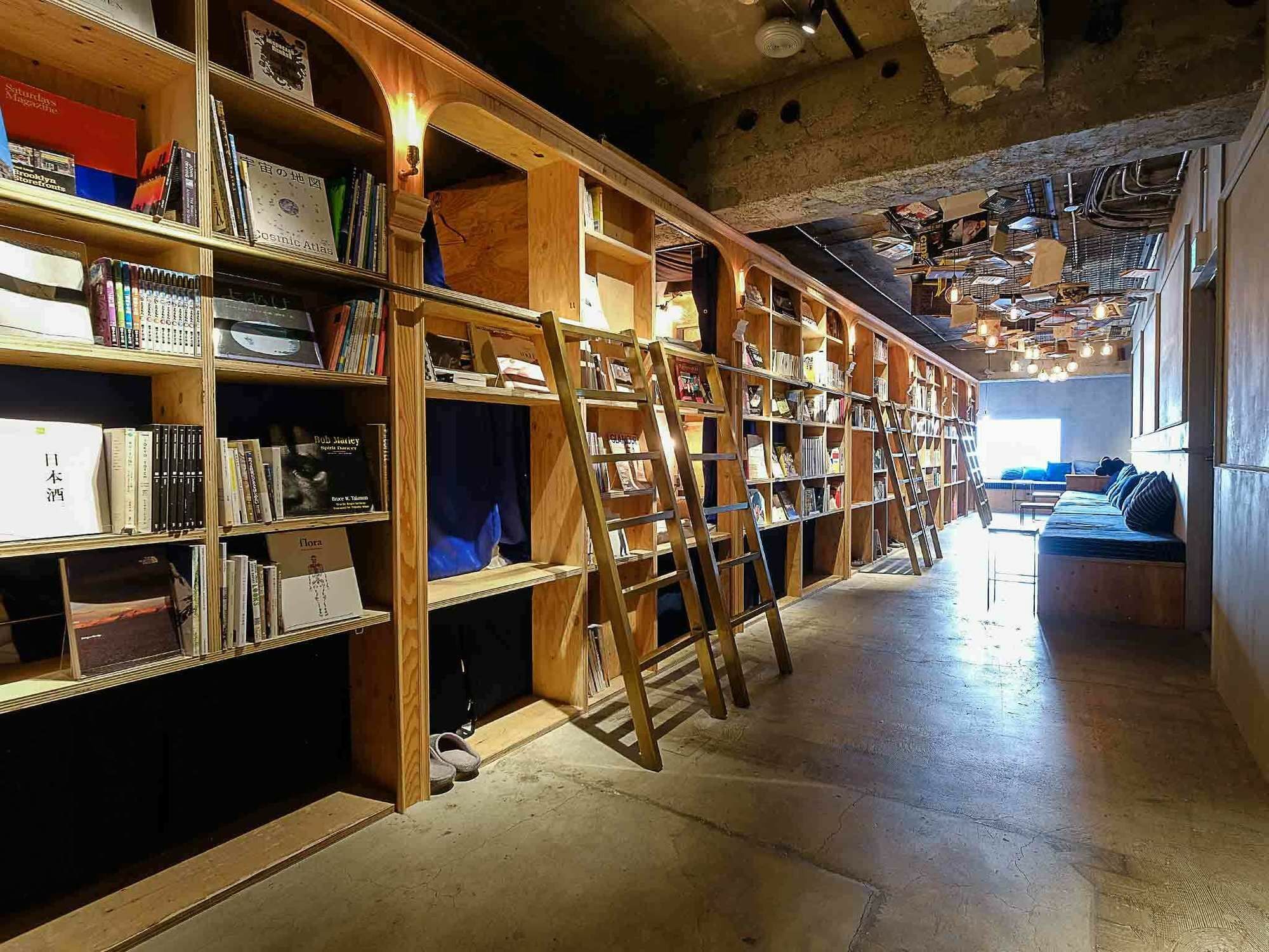 Hostel Book And Bed Ikebukuro *