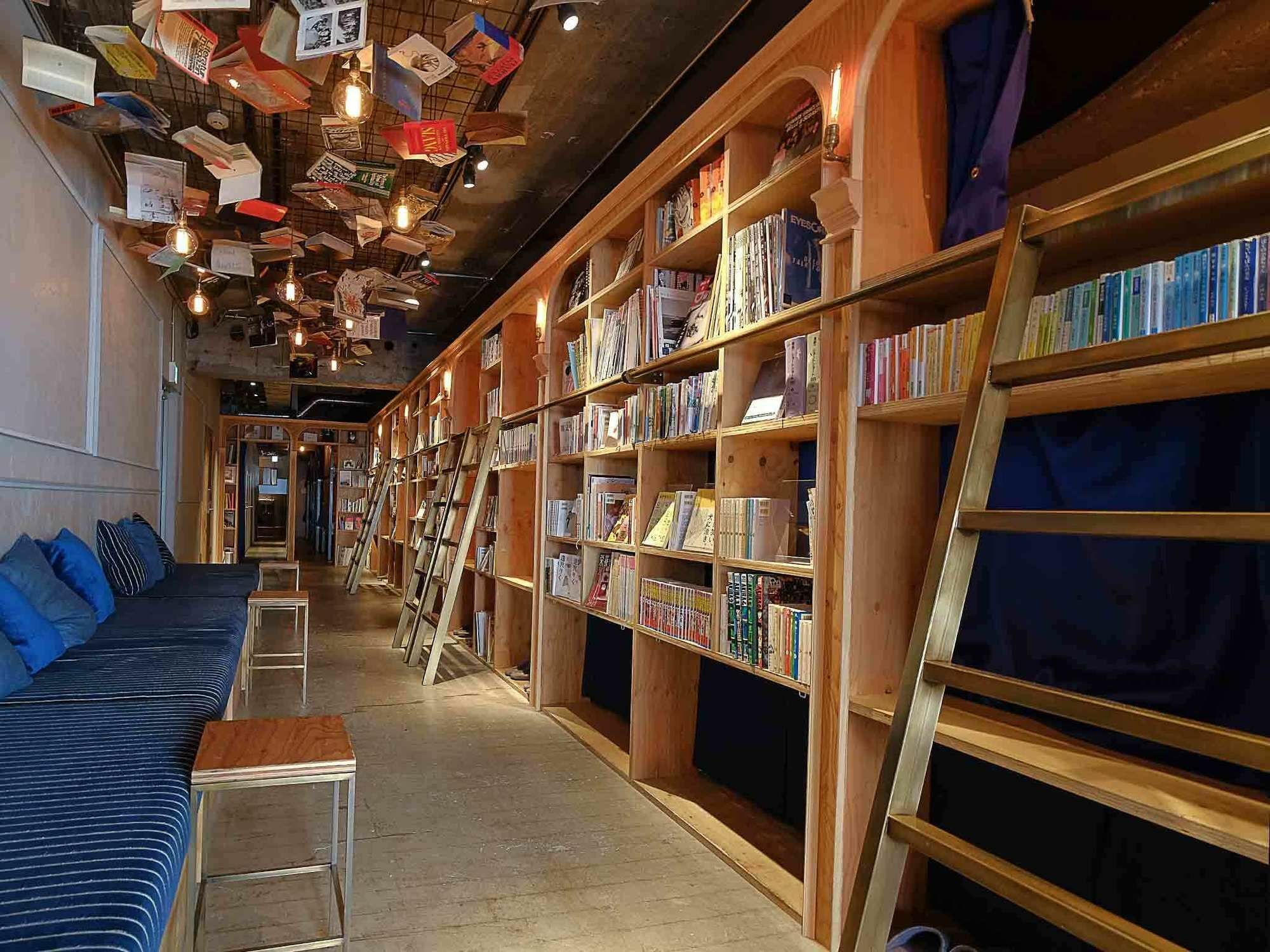 Book And Bed Ikebukuro Hostel *