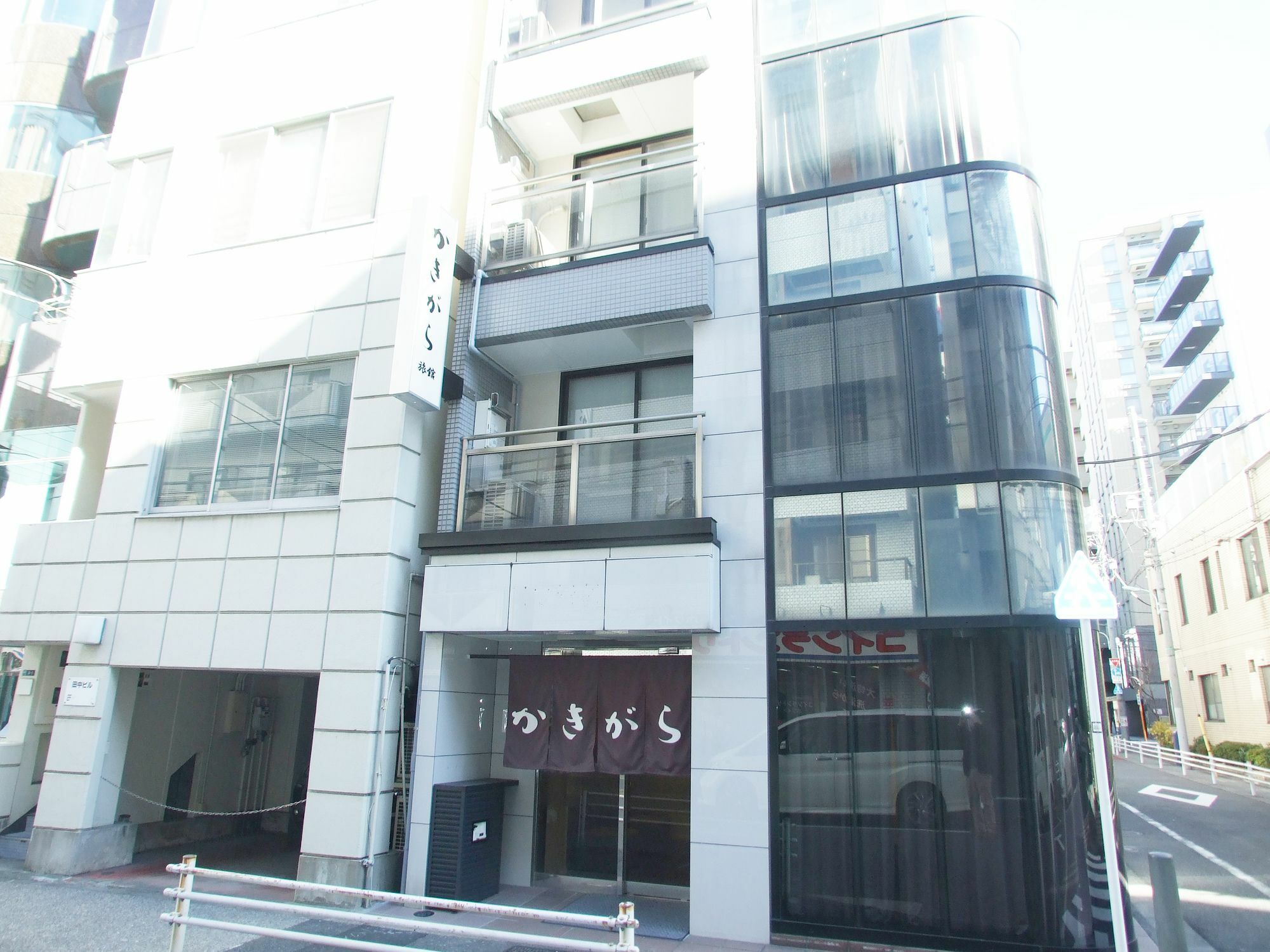 Ryokan Kakigara