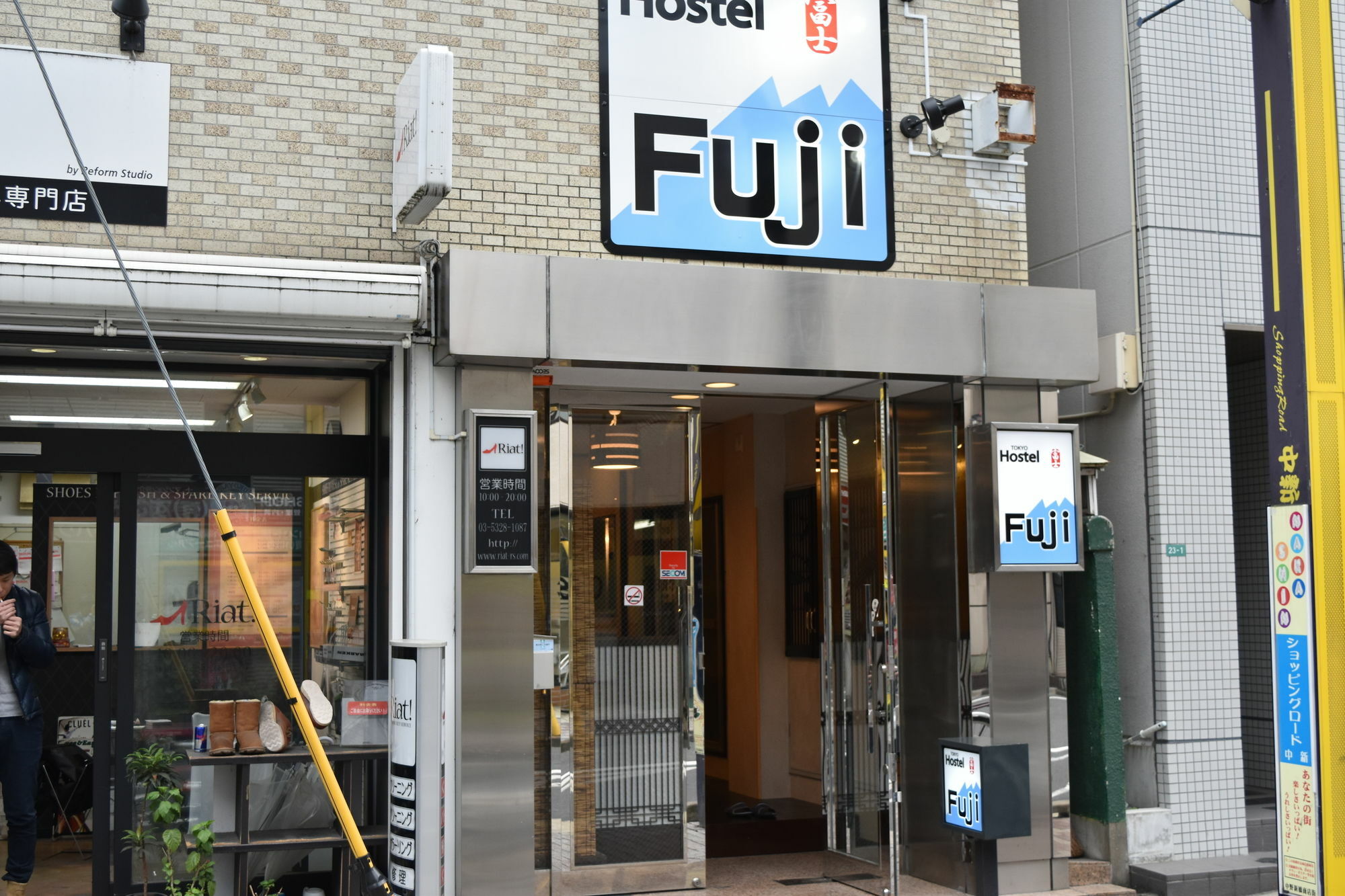 Hostel Fuji