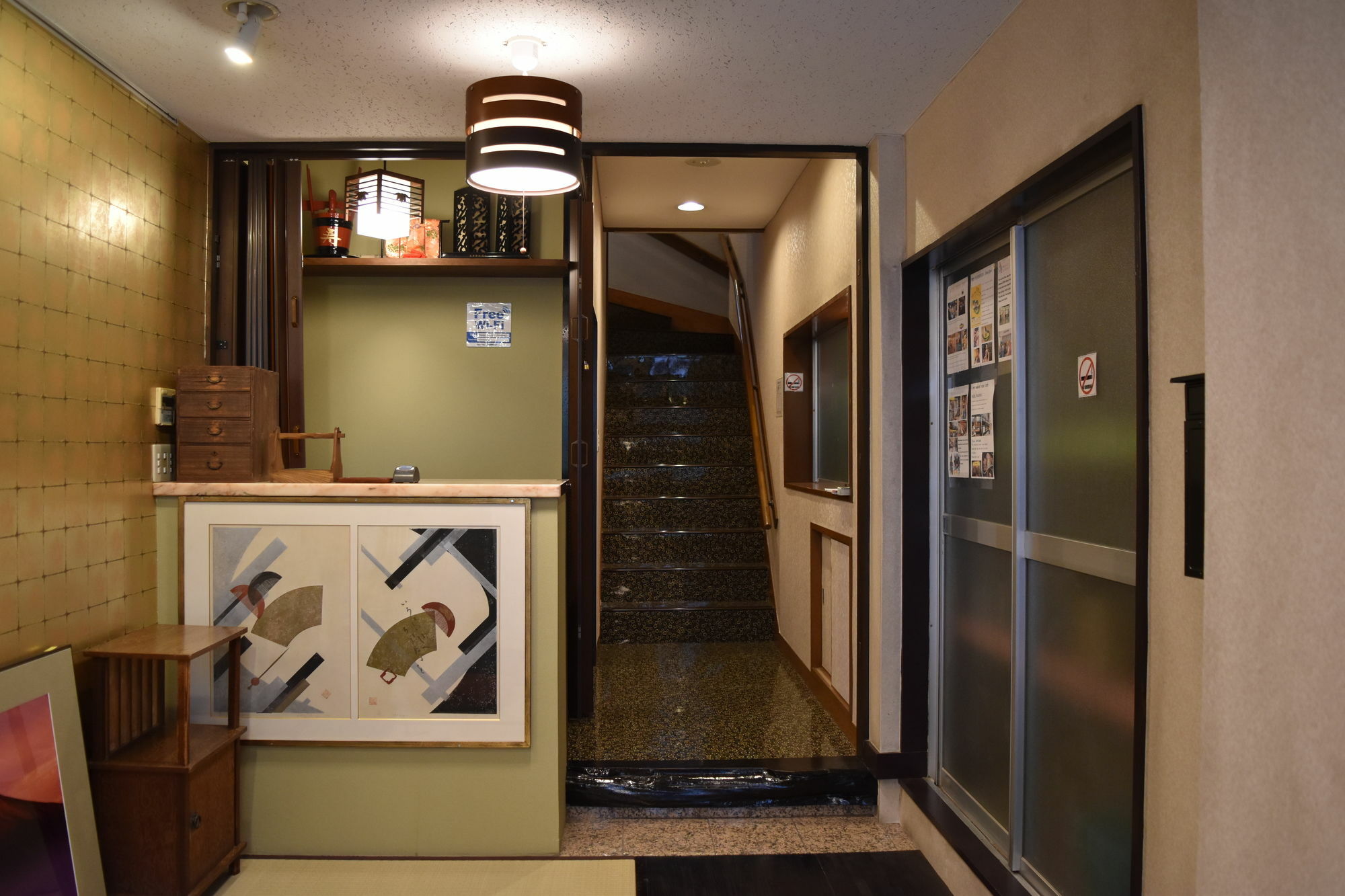 Fuji Hostel *