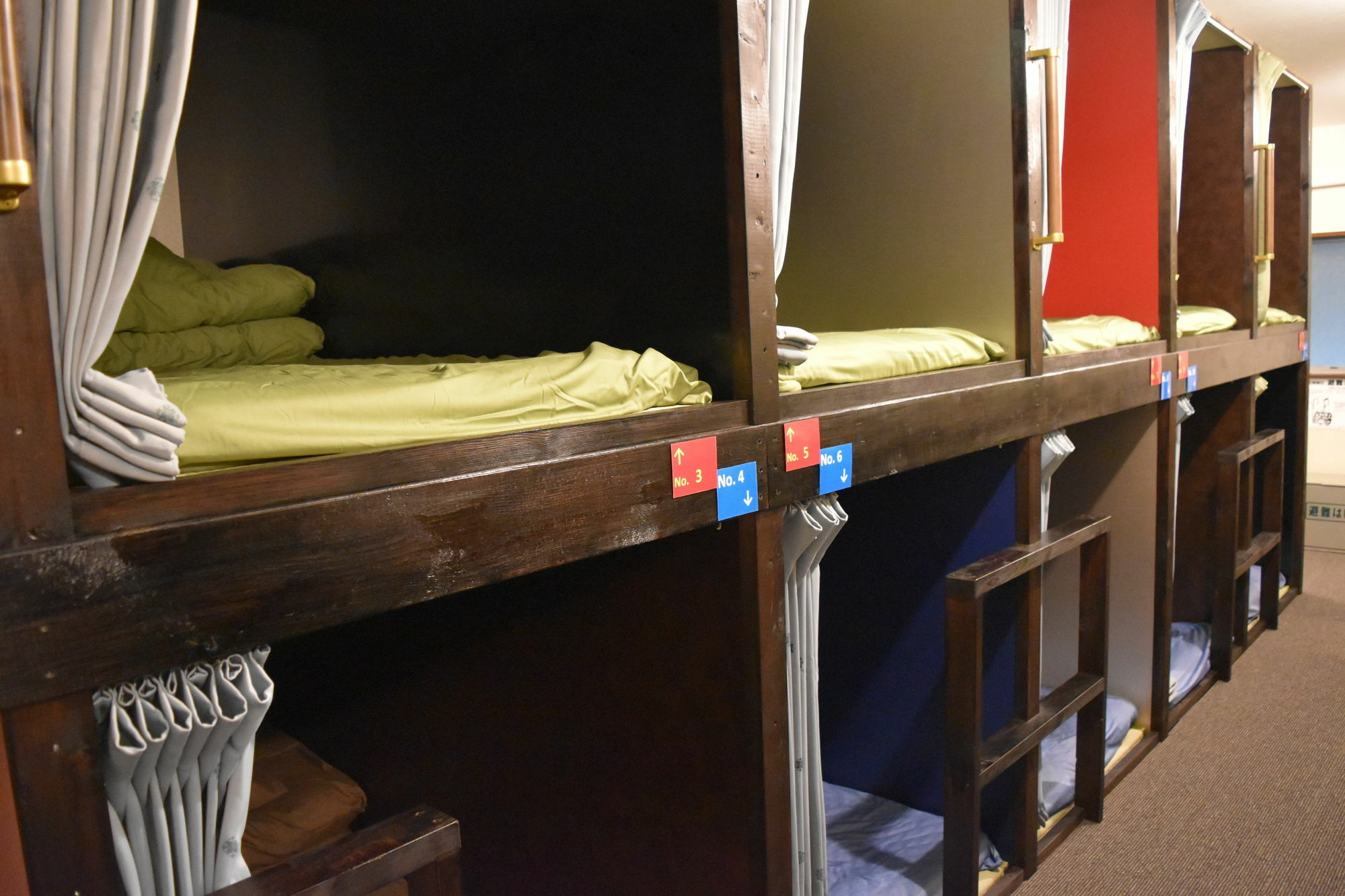 Fuji Hostel Tokyo