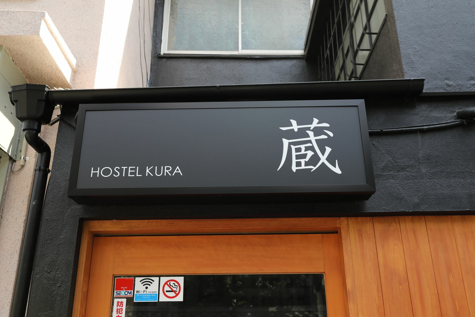 Hostel Kura *