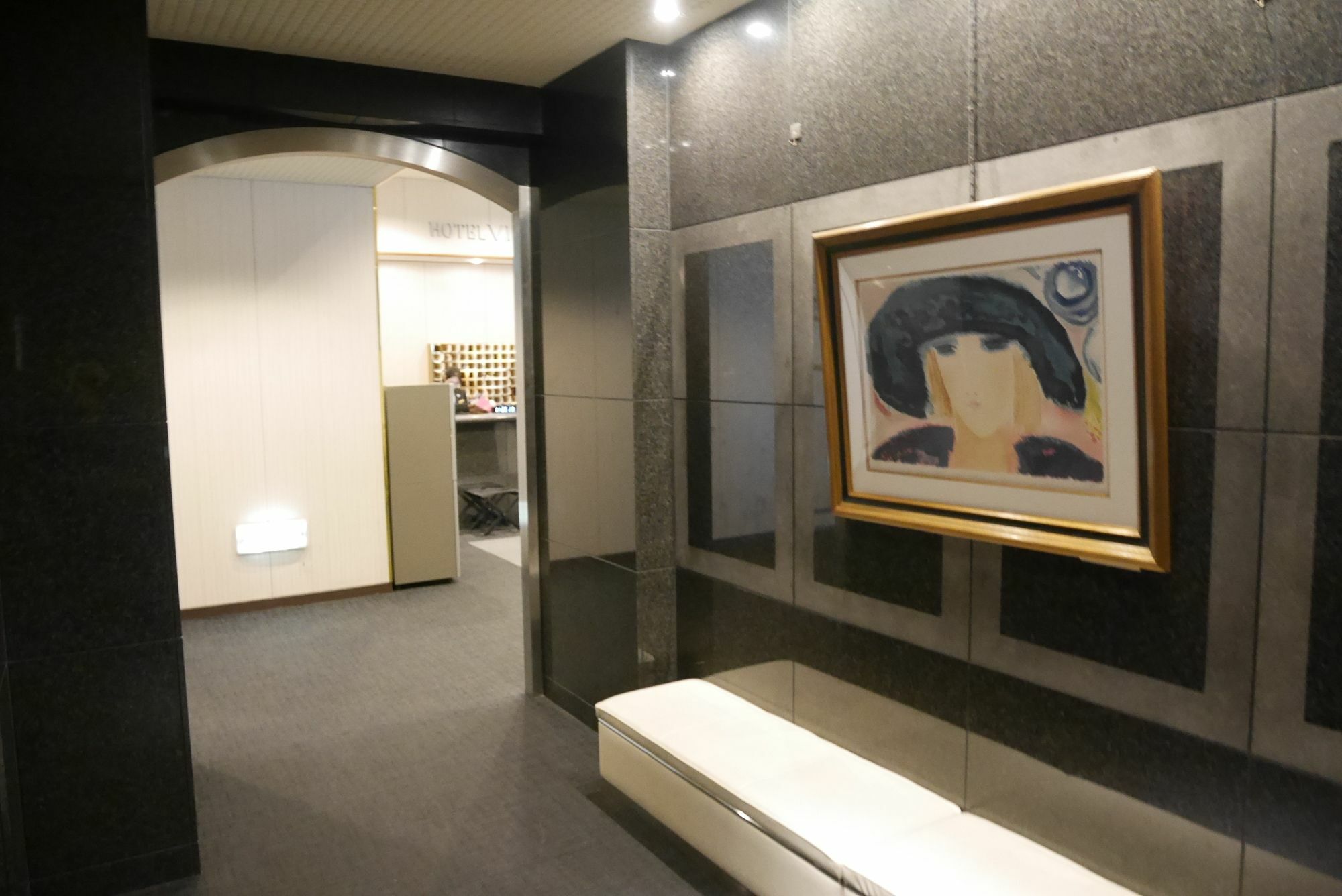 Chisun Kamata 3* Tokyo