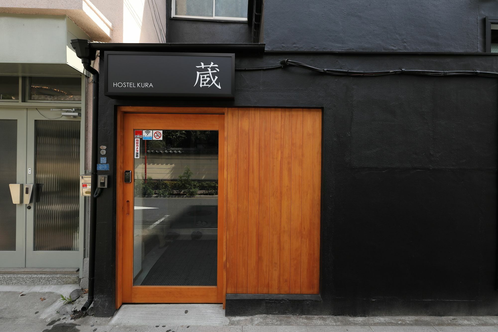 Hostel Kura