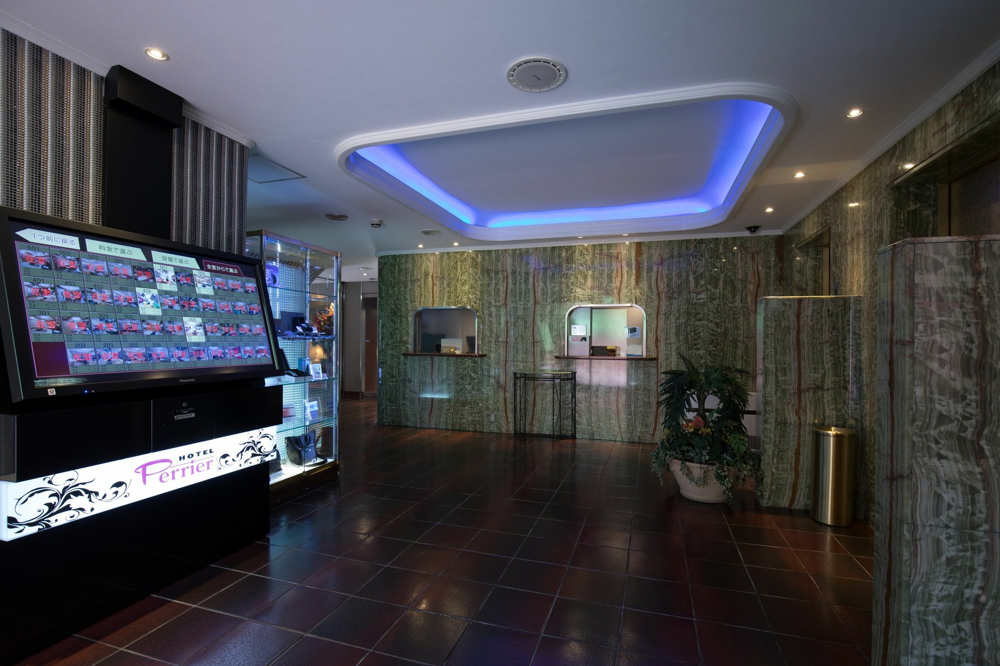 Hotel Perrier (adults Only) Tokyo