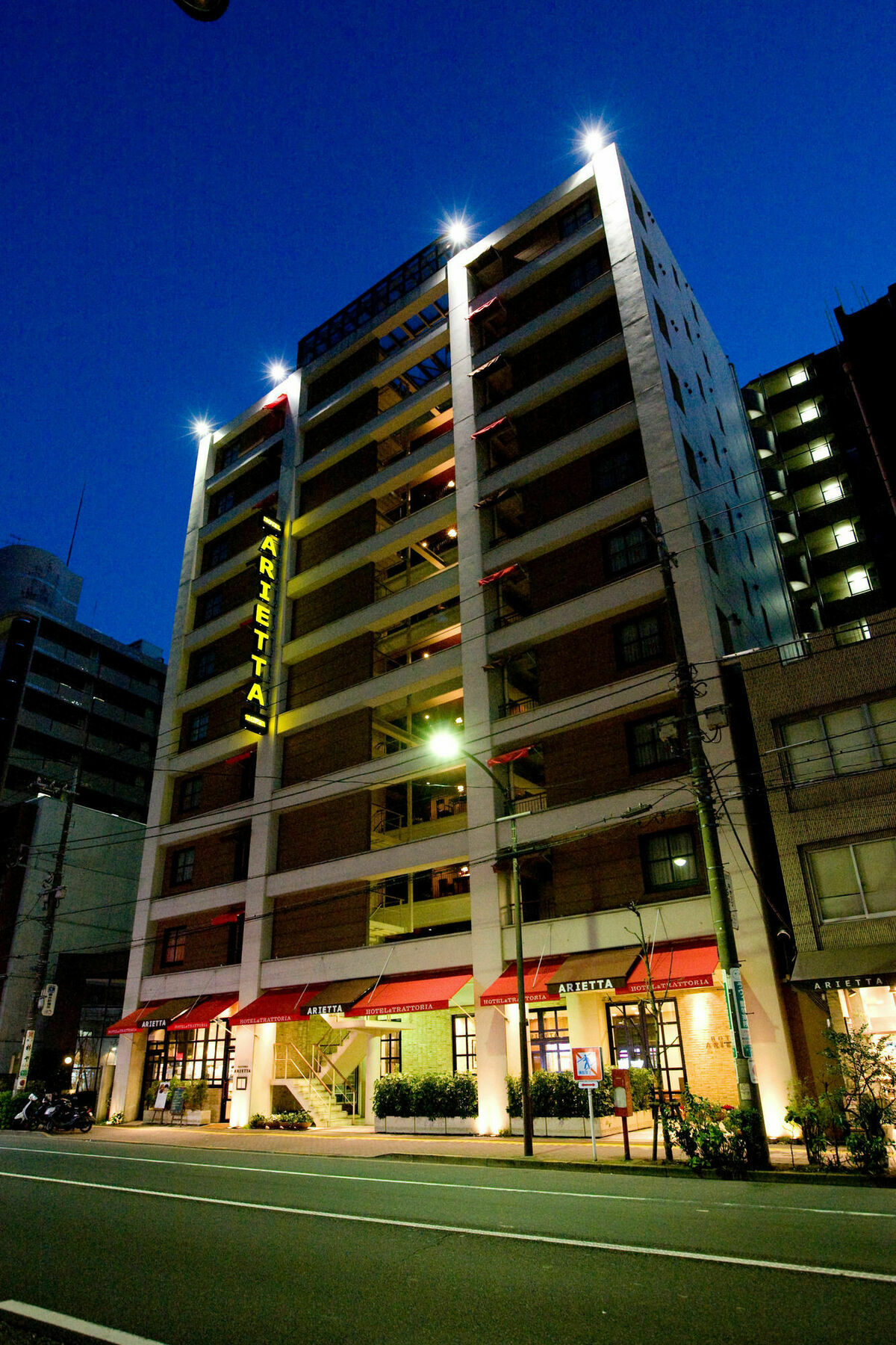 Arietta & Trattoria Hotel