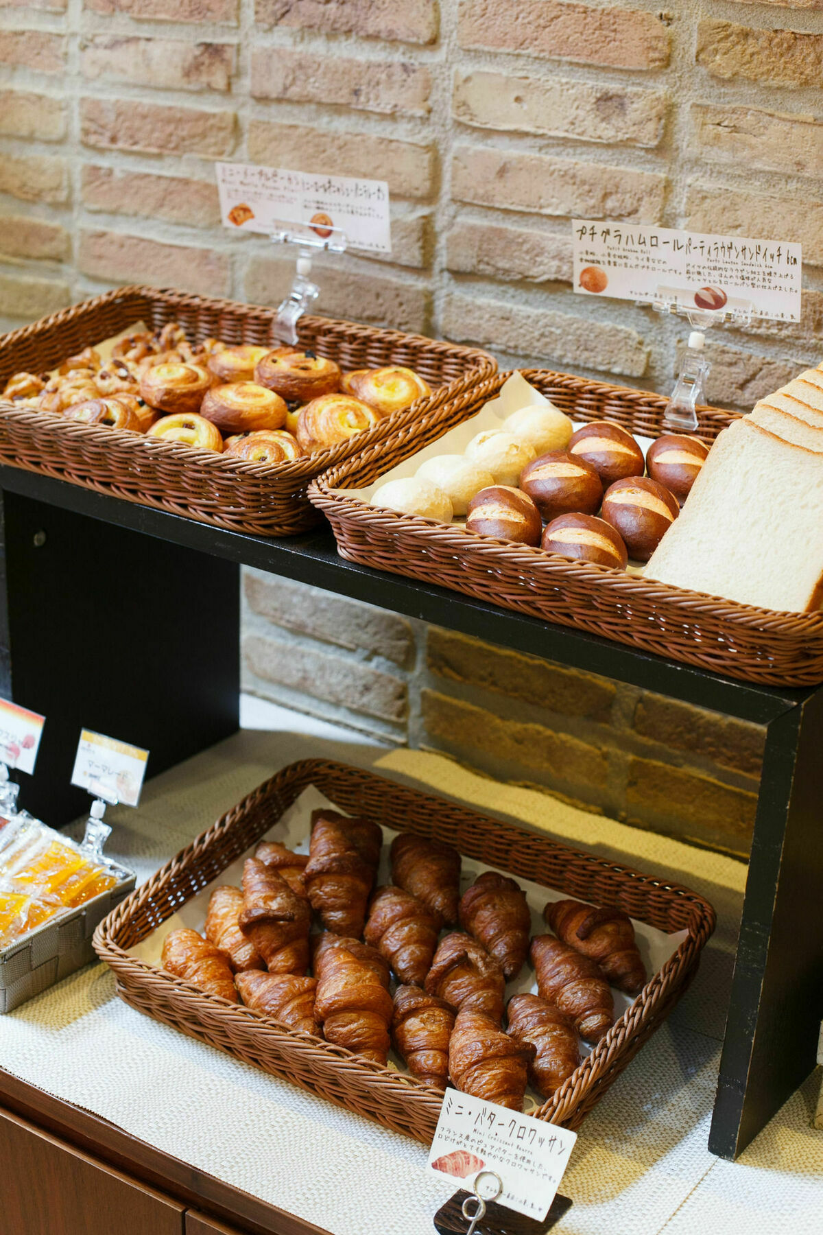 Hotel Arietta & Trattoria 3*