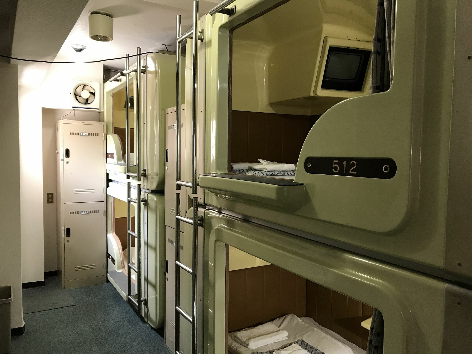 Capsule hotel Capsule Kinuya Ikebukuro *