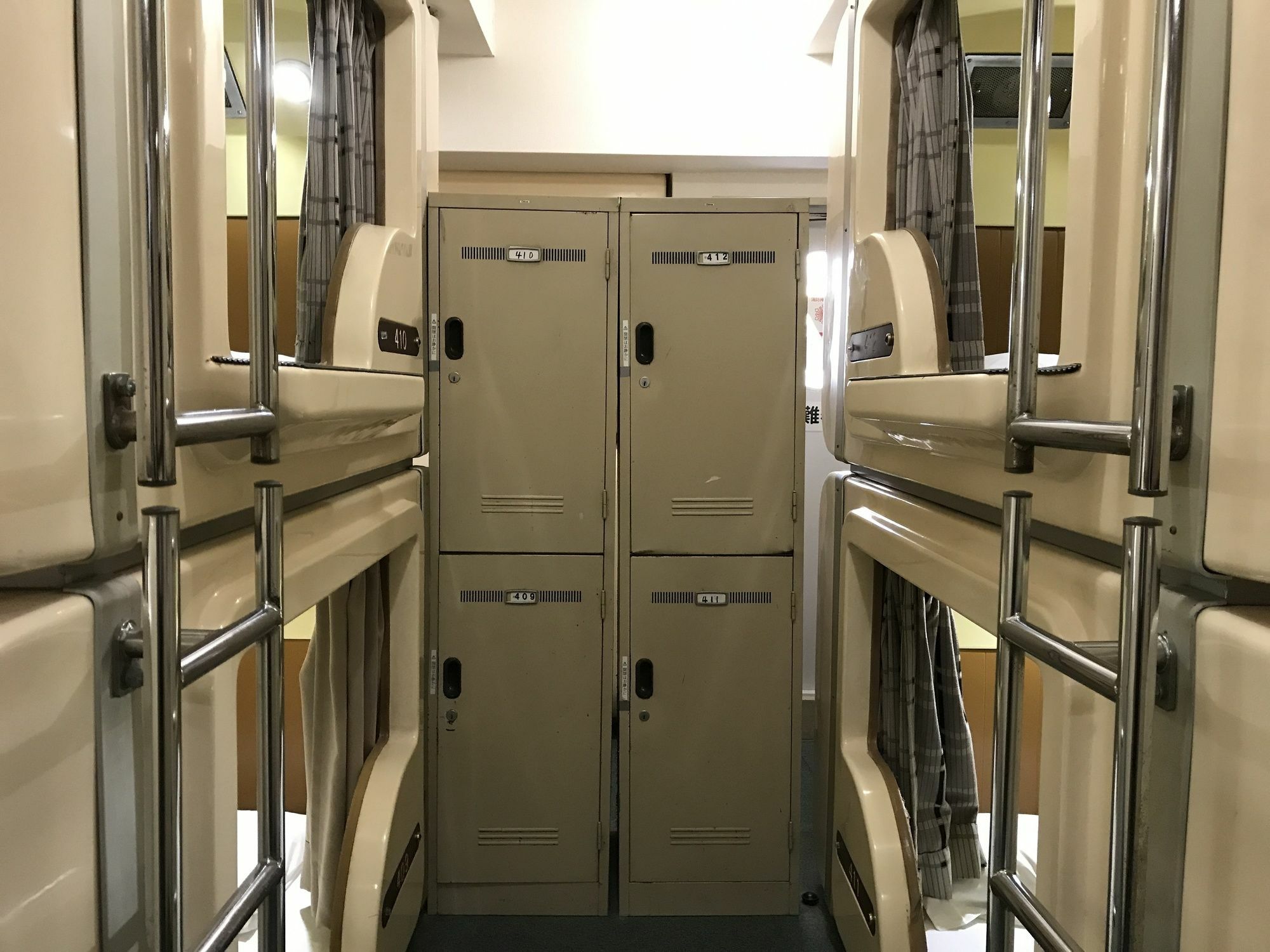 Capsule hotel Capsule Kinuya Ikebukuro Tokyo