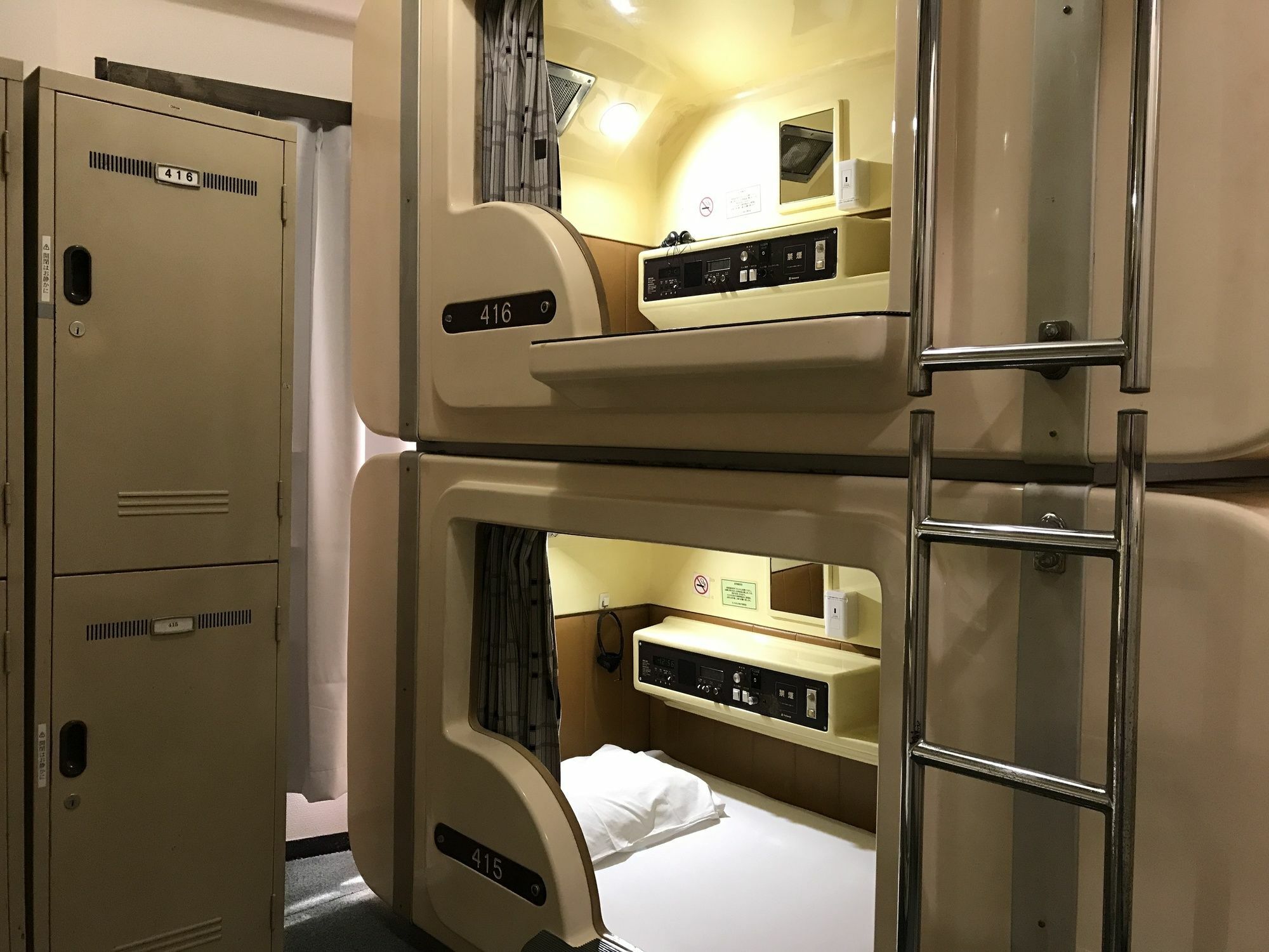 Capsule hotel Capsule Kinuya Ikebukuro