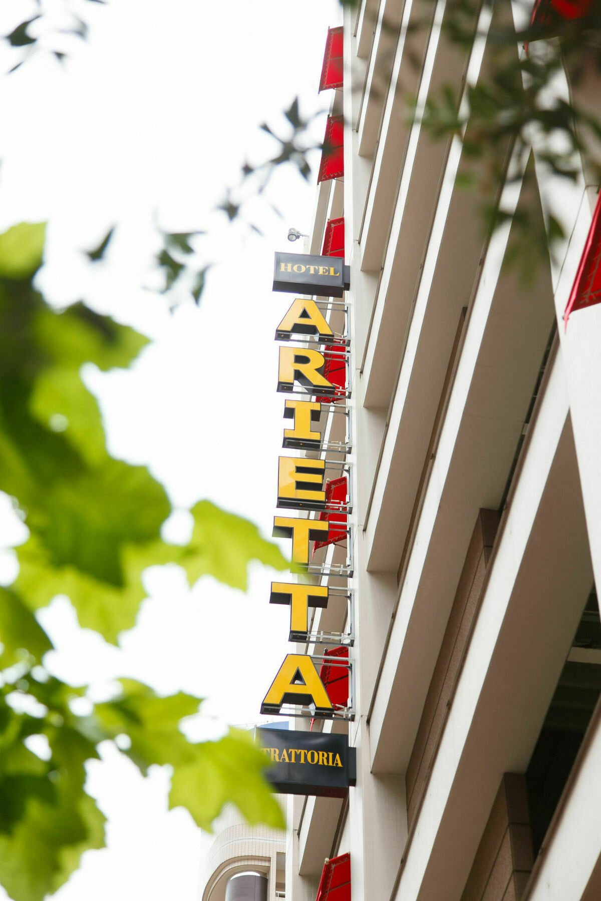 Arietta & Trattoria 3*