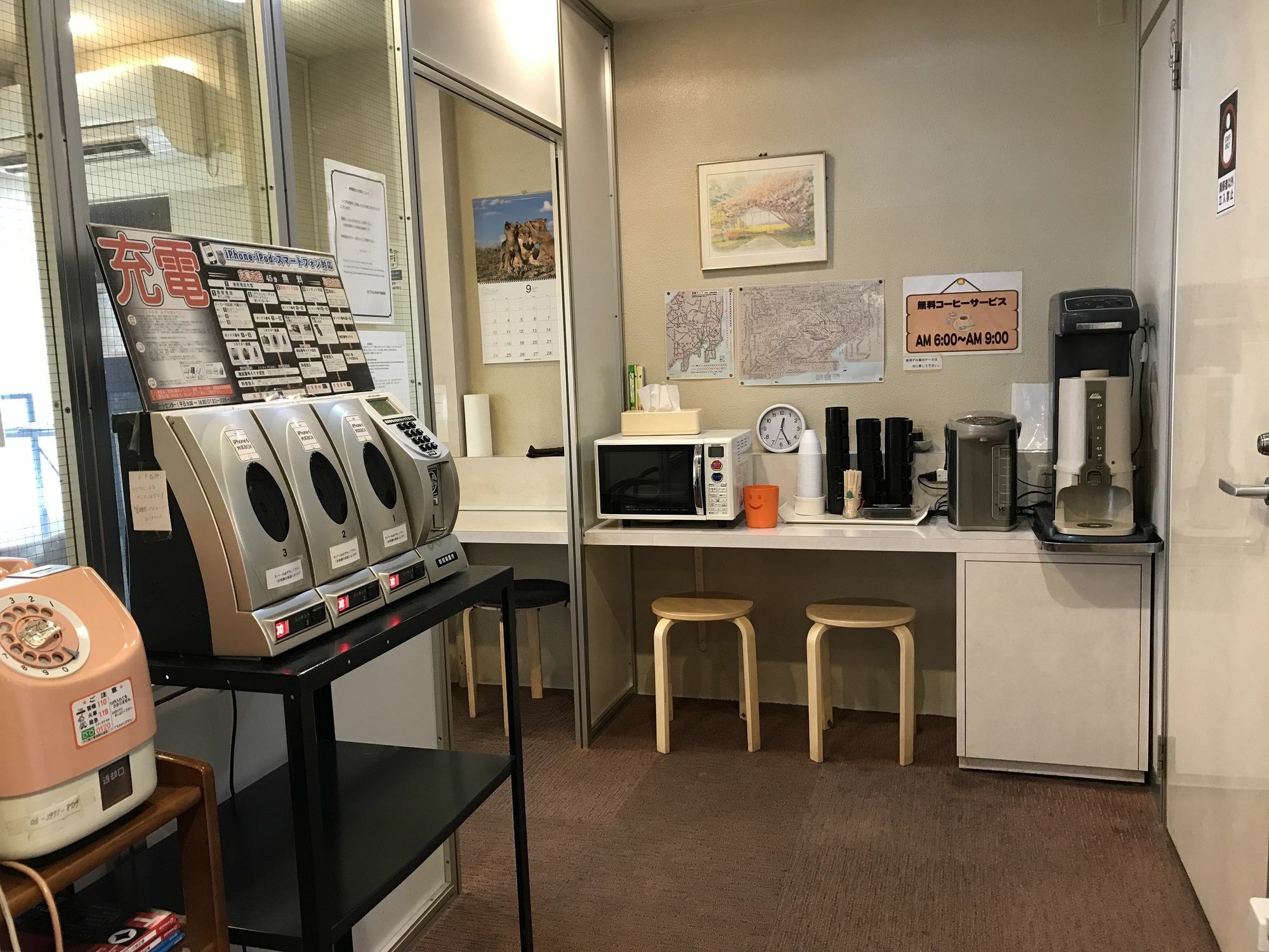 Capsule hotel Capsule Kinuya Ikebukuro