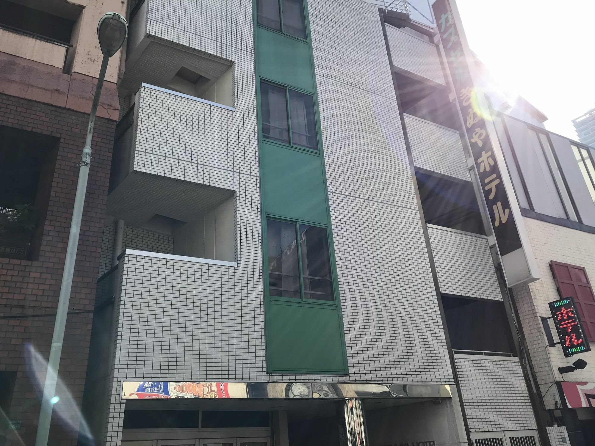 Capsule hotel Capsule Kinuya Ikebukuro