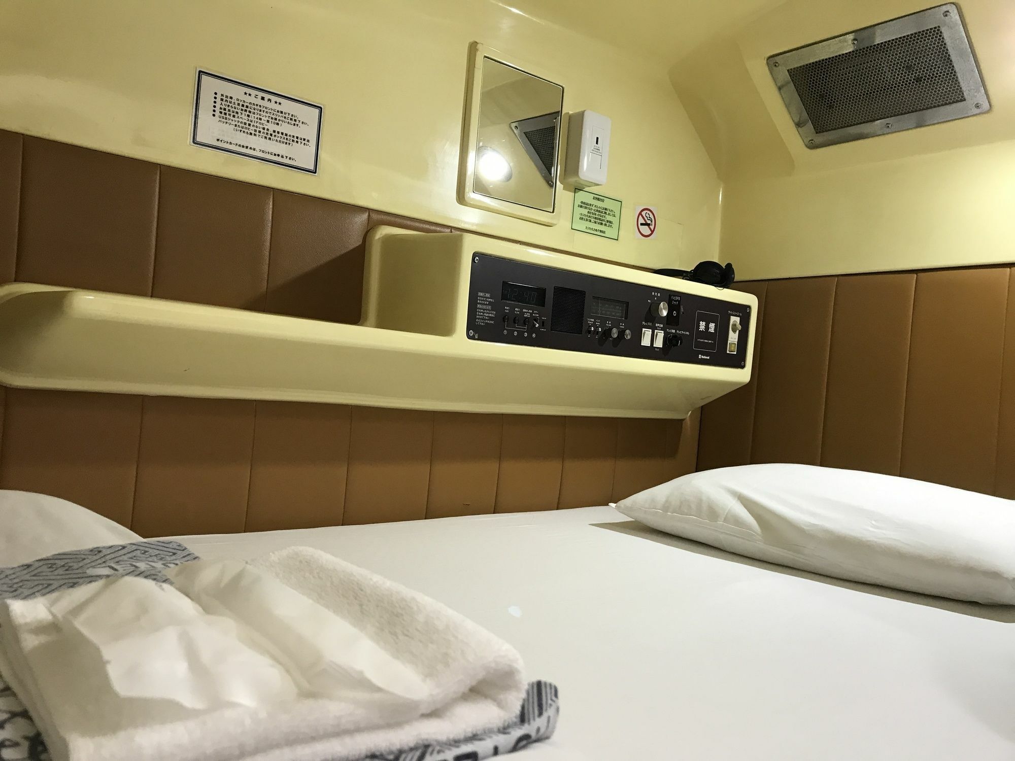 Capsule Kinuya Ikebukuro Tokyo