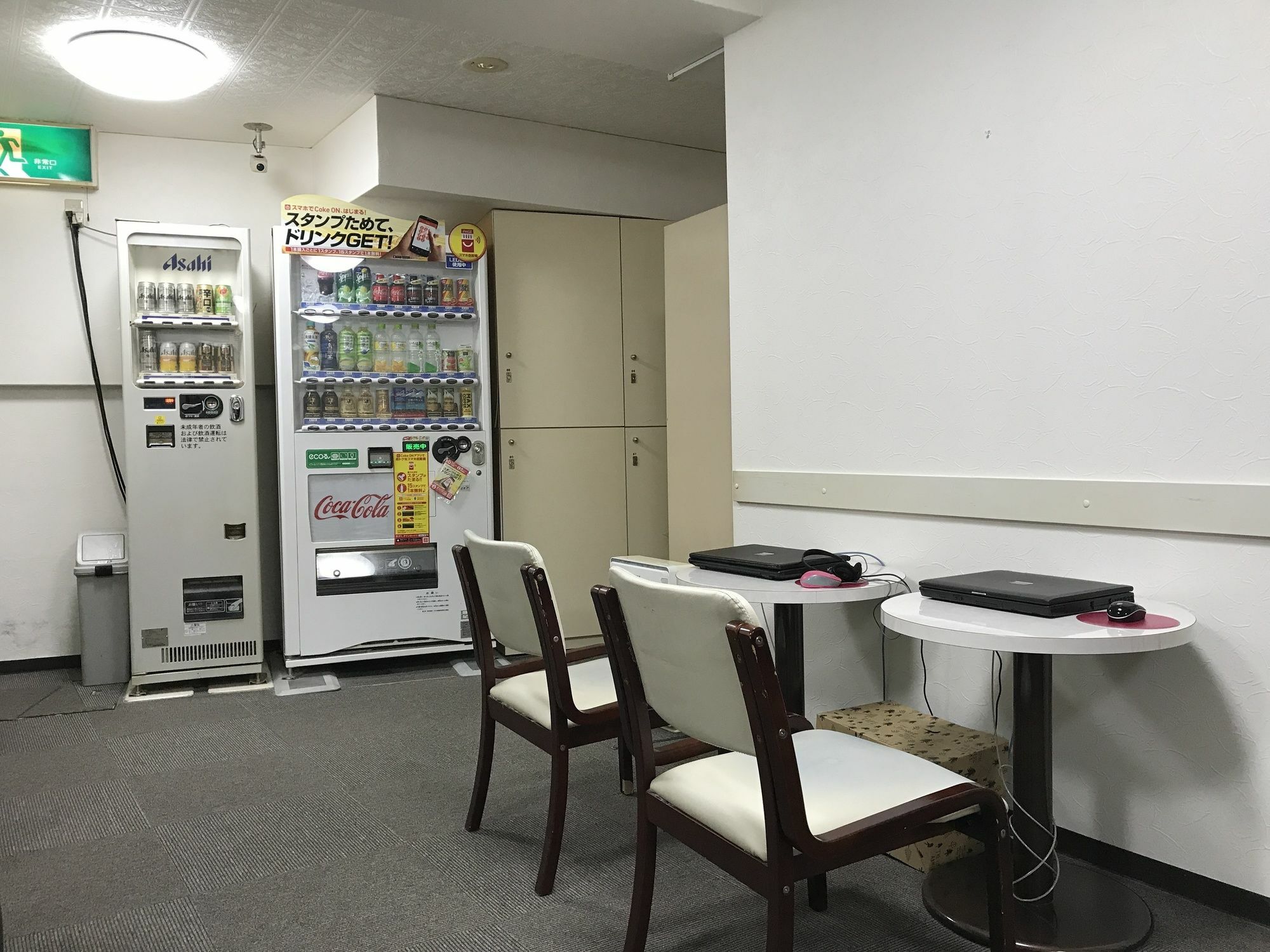Capsule Kinuya Ikebukuro Capsule hotel *