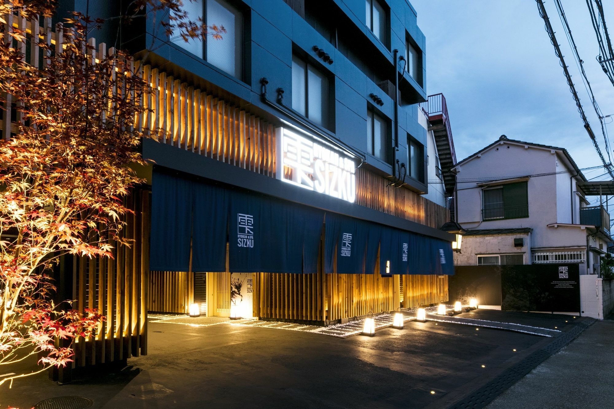 Ryokan & Day Shizuku 3*