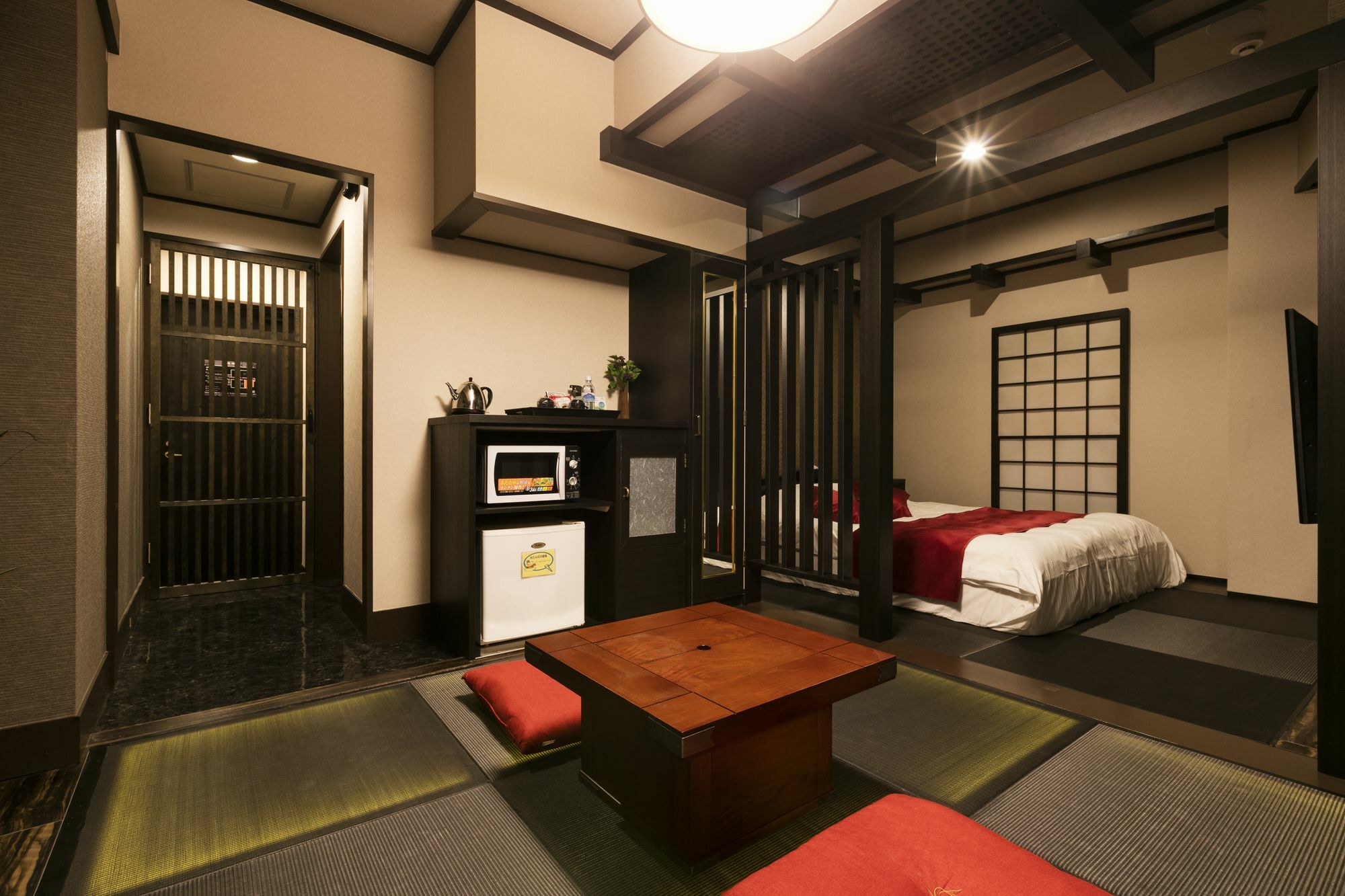 & Day Shizuku Ryokan