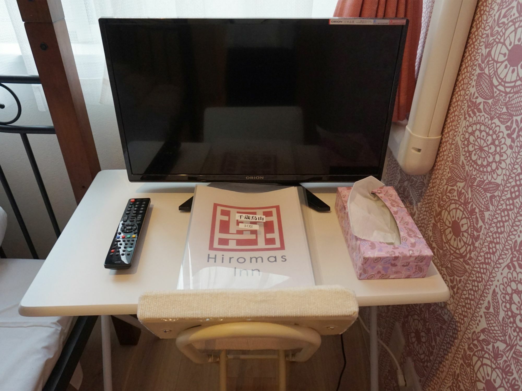 Hiromas Chitose-karasuyama Hostel *