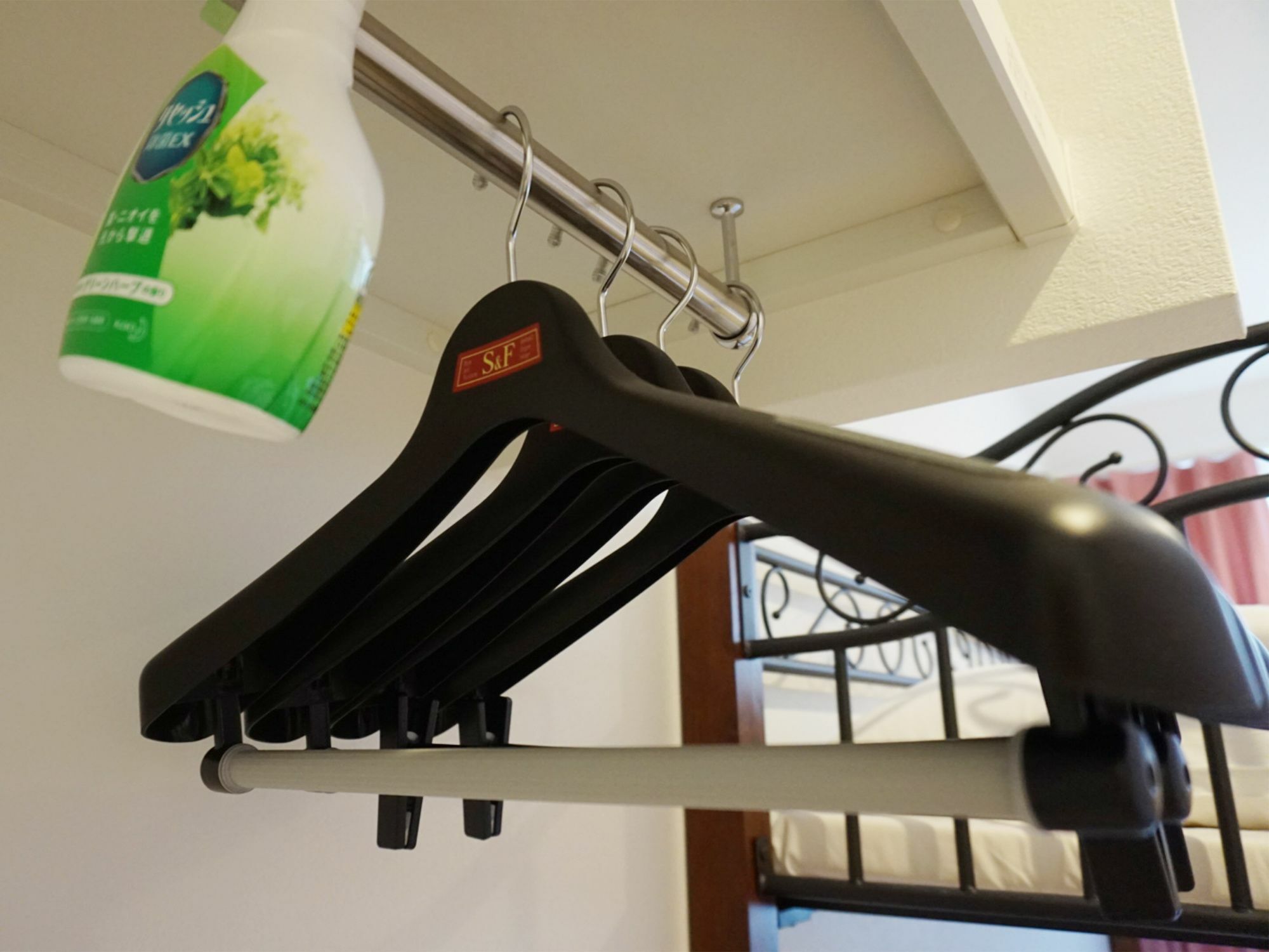 Hiromas Chitose-karasuyama Hostel Tokyo