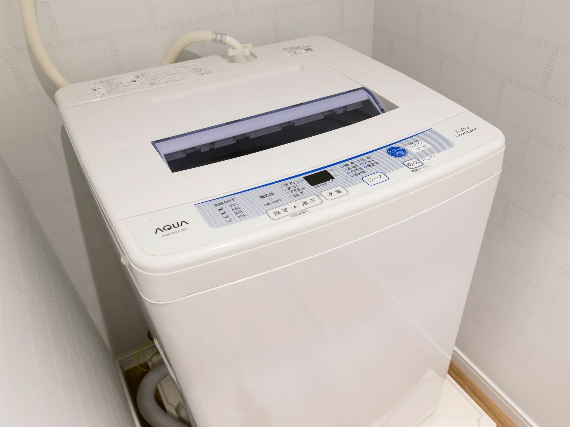 Coto Shibuya 2 Apartment *