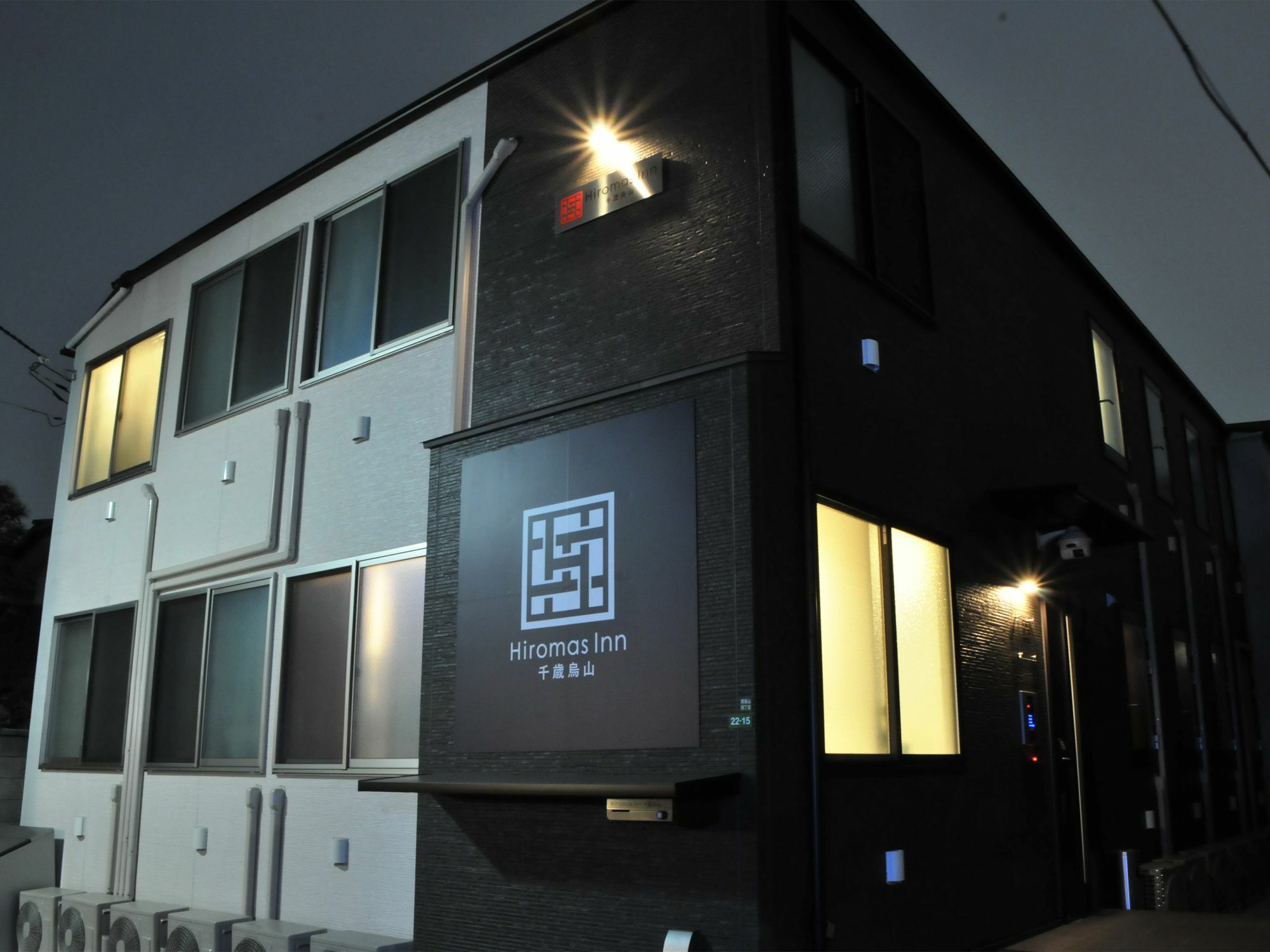 Hostel Hiromas Chitose-karasuyama *