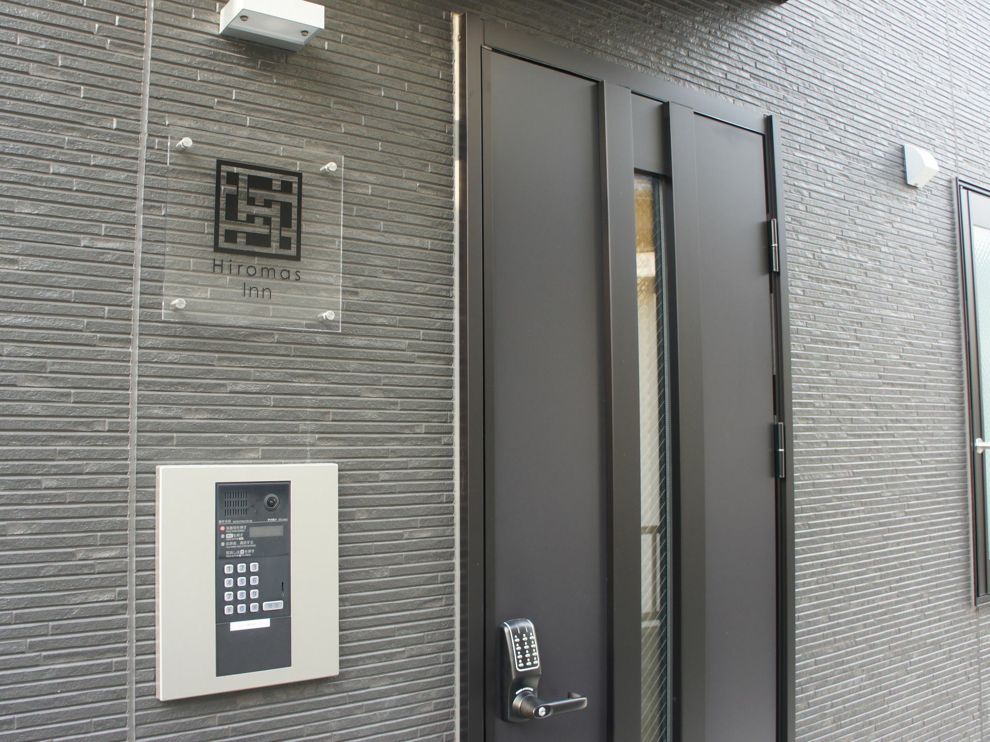 Hiromas Chitose-karasuyama Tokyo