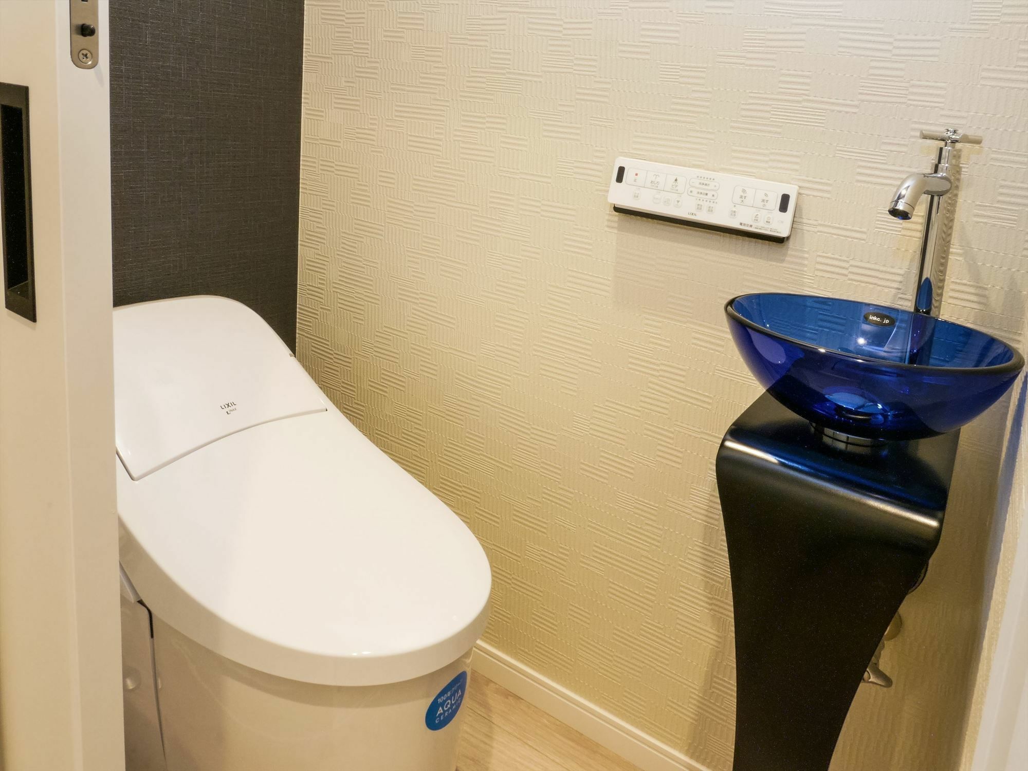 Coto Shibuya 2 Apartment *