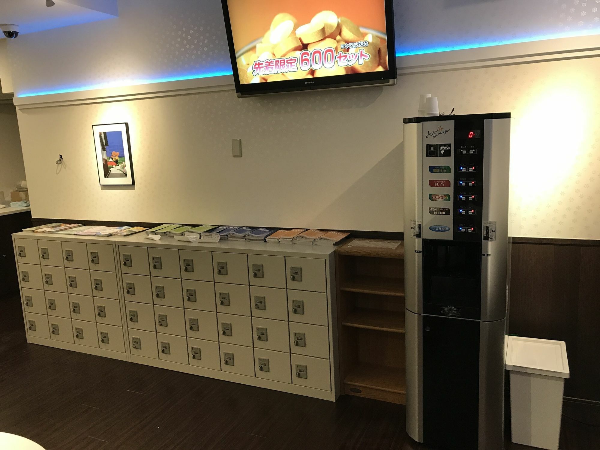 Capsule hotel Owl Nippori *