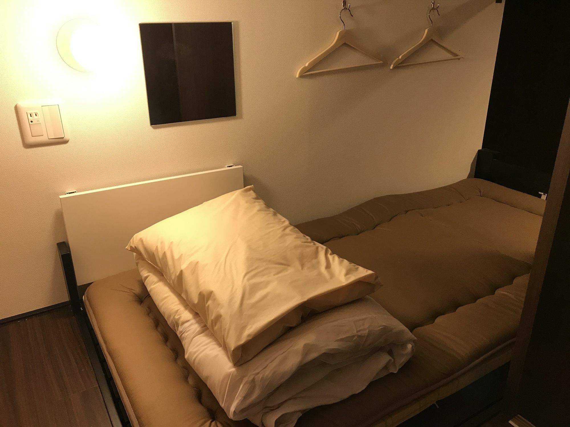 Capsule hotel Owl Nippori Tokyo