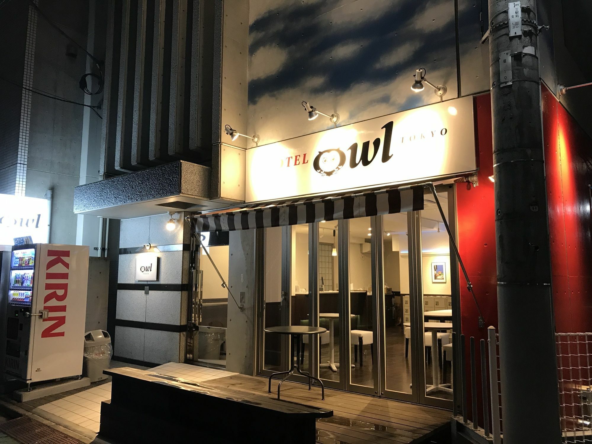 Owl Nippori Capsule hotel Tokyo