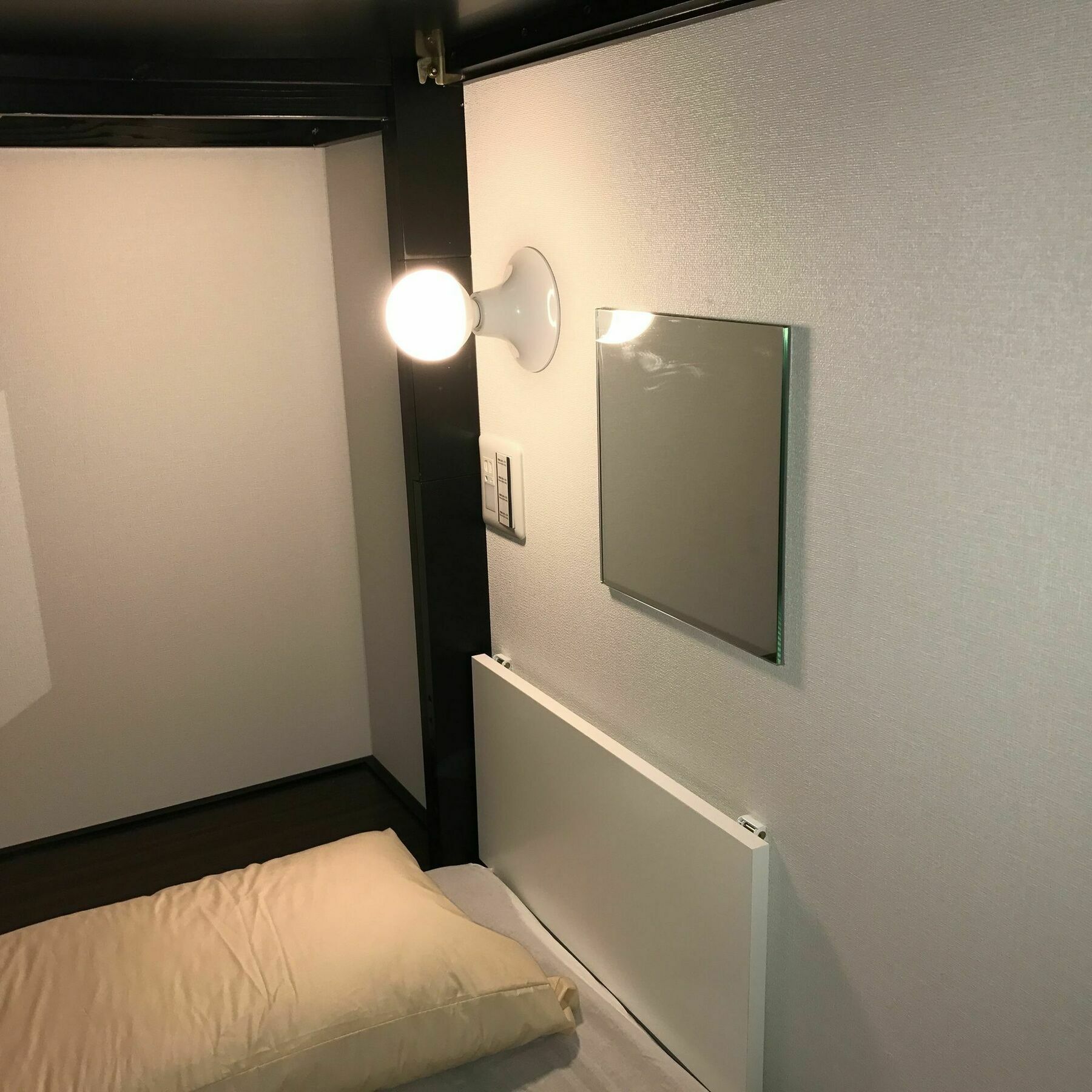 Capsule hotel Owl Nippori *