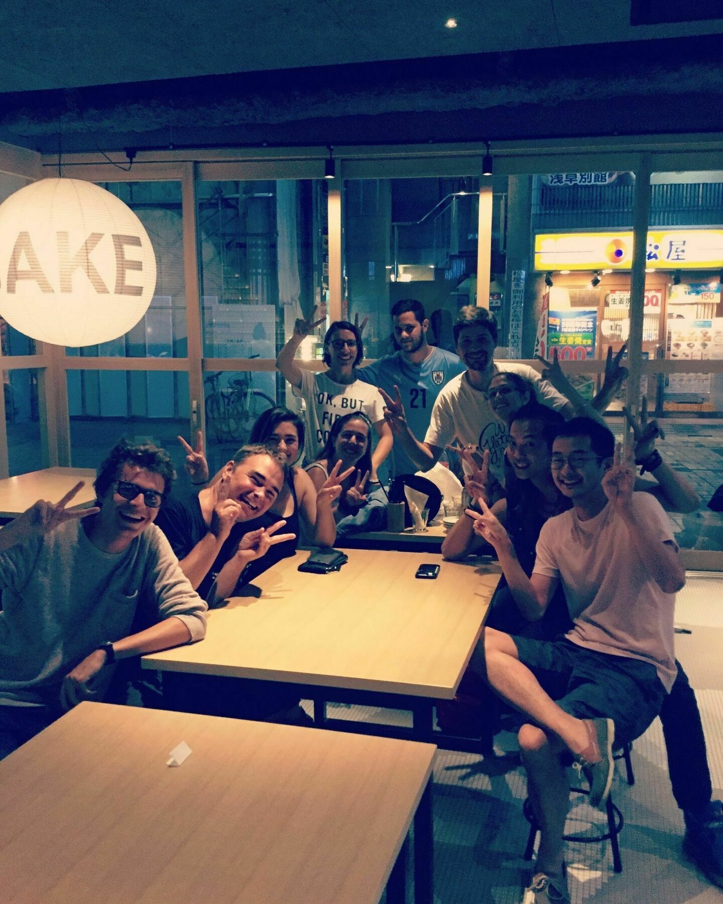 Bunka Hostel Tokyo