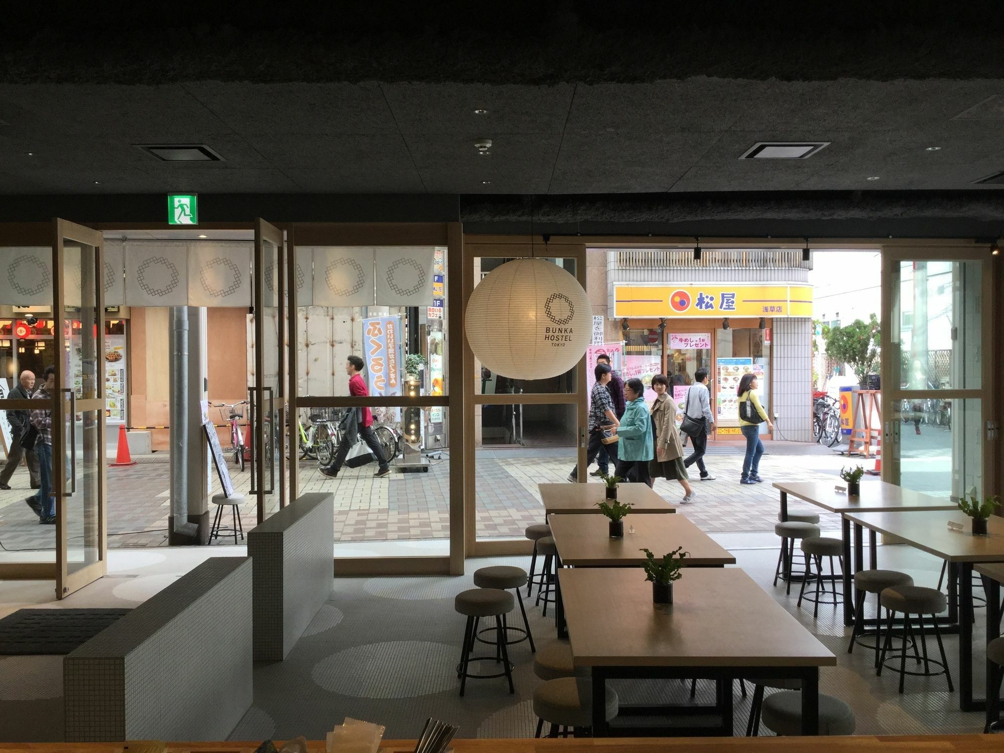 Hostel Bunka Tokyo