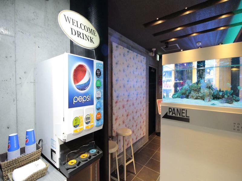 The Shinjuku (adults Only) Hotel Tokyo